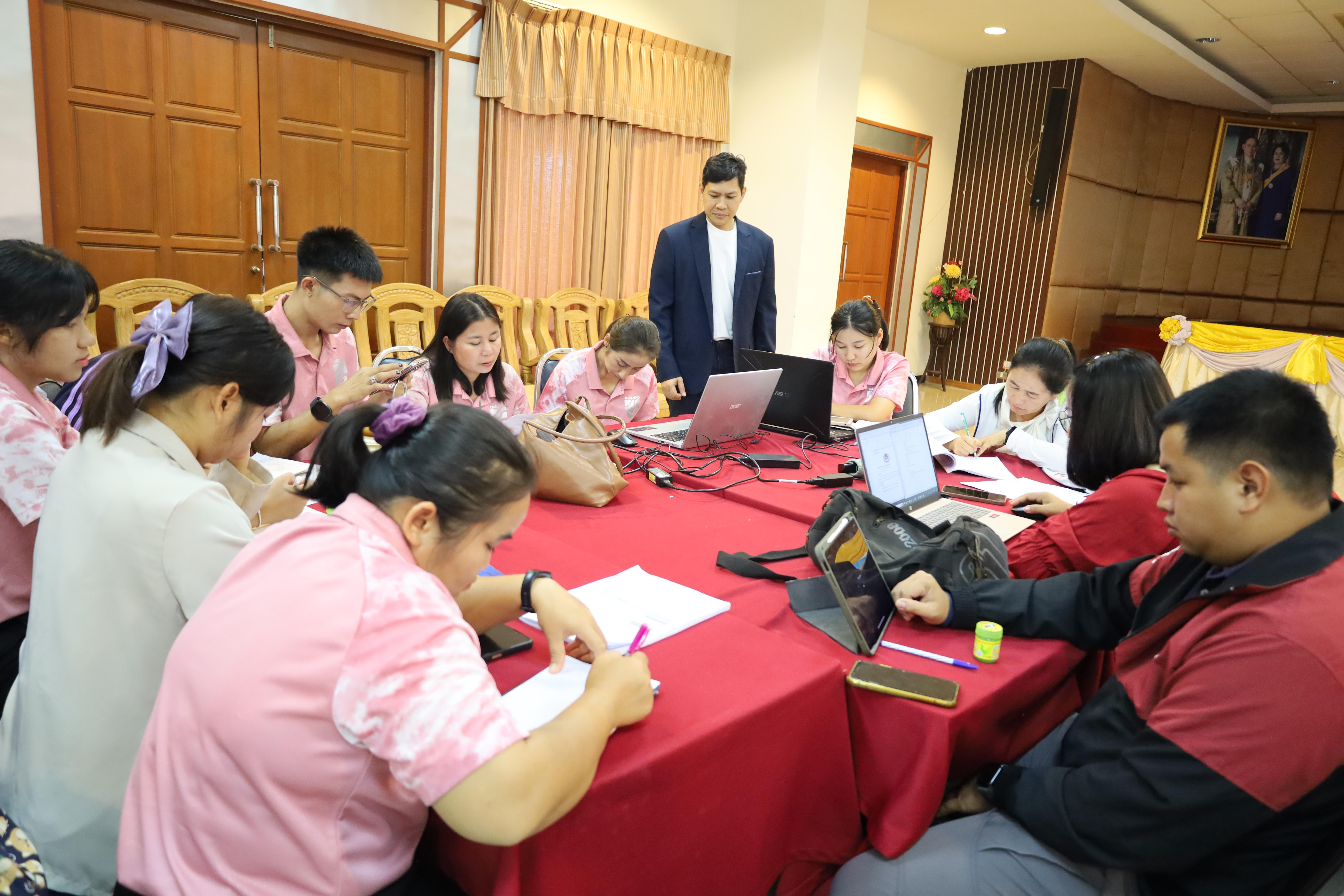 252. การอบรมพัฒนาศักยภาพครูโรงเรียนตำรวจตระเวนชายแดน ประจำปีงบประมาณ2568
