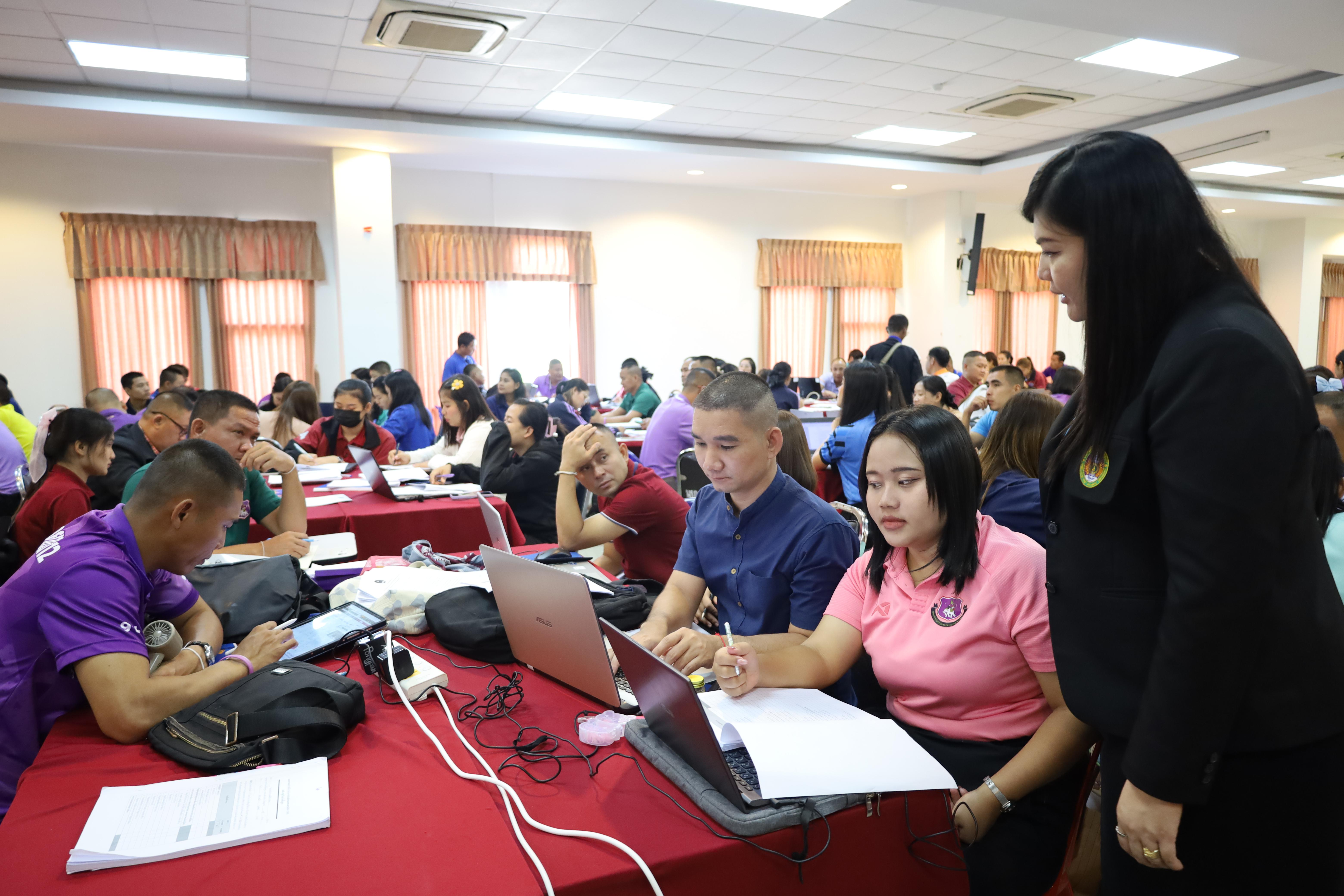 257. การอบรมพัฒนาศักยภาพครูโรงเรียนตำรวจตระเวนชายแดน ประจำปีงบประมาณ2568