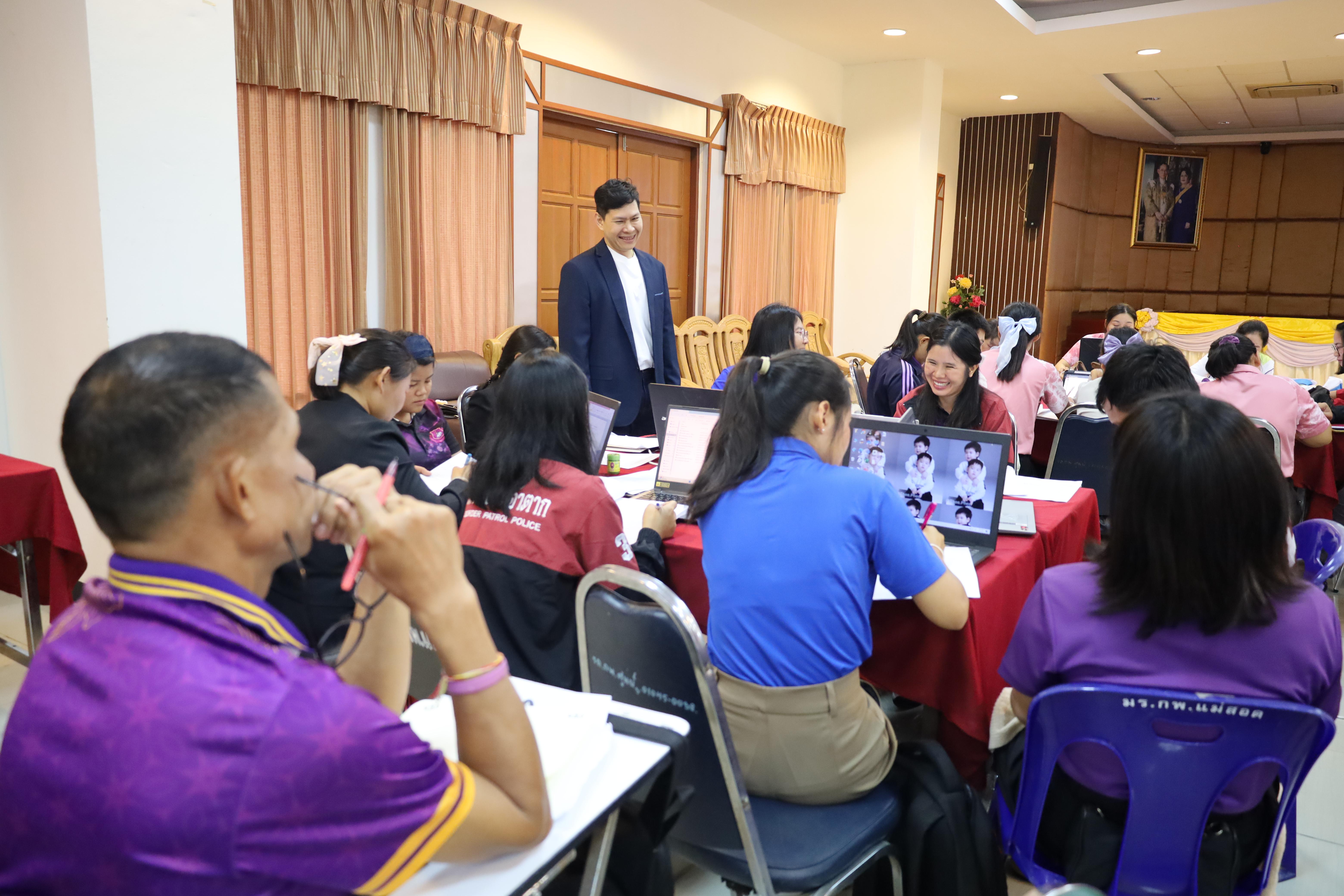 261. การอบรมพัฒนาศักยภาพครูโรงเรียนตำรวจตระเวนชายแดน ประจำปีงบประมาณ2568