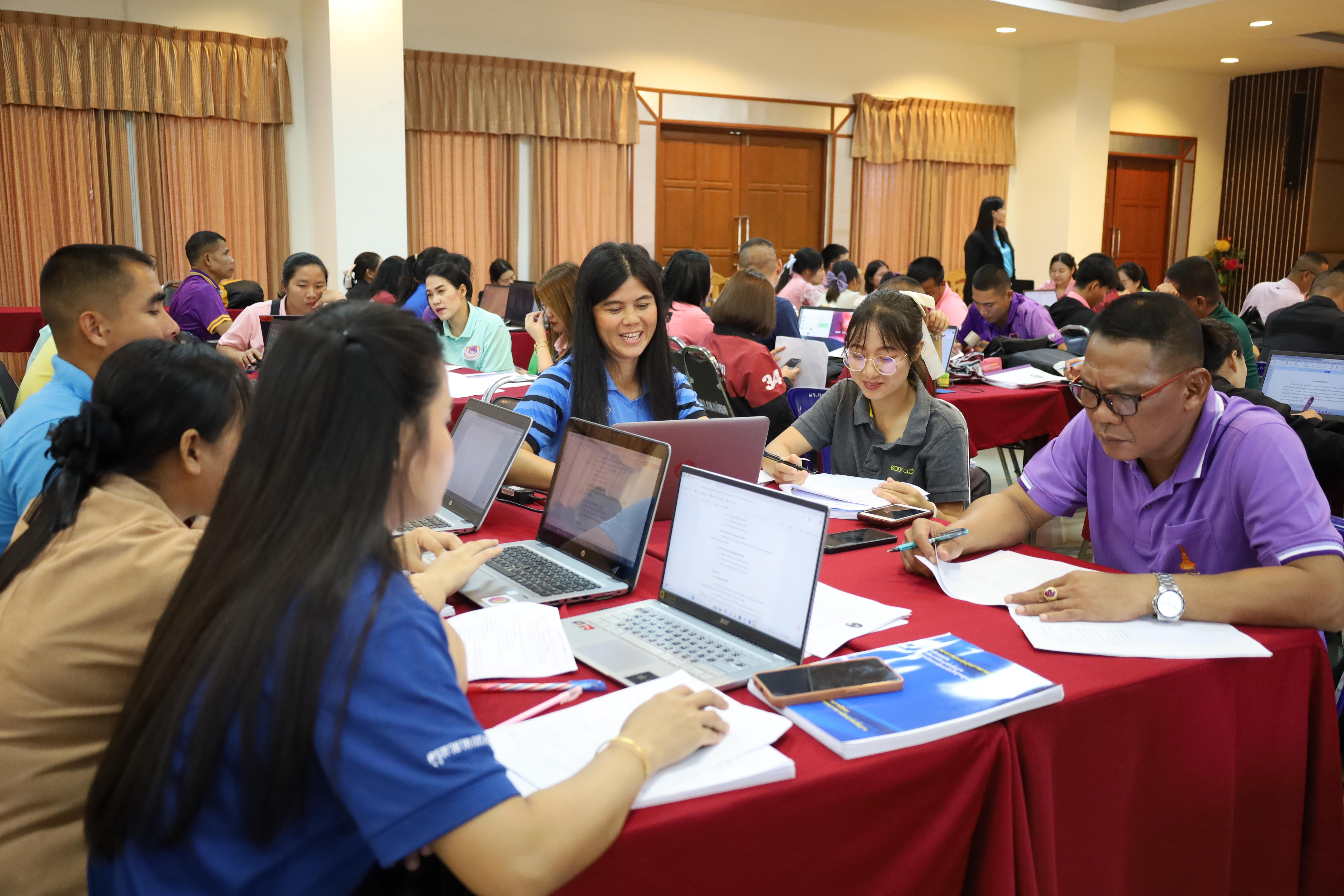 265. การอบรมพัฒนาศักยภาพครูโรงเรียนตำรวจตระเวนชายแดน ประจำปีงบประมาณ2568