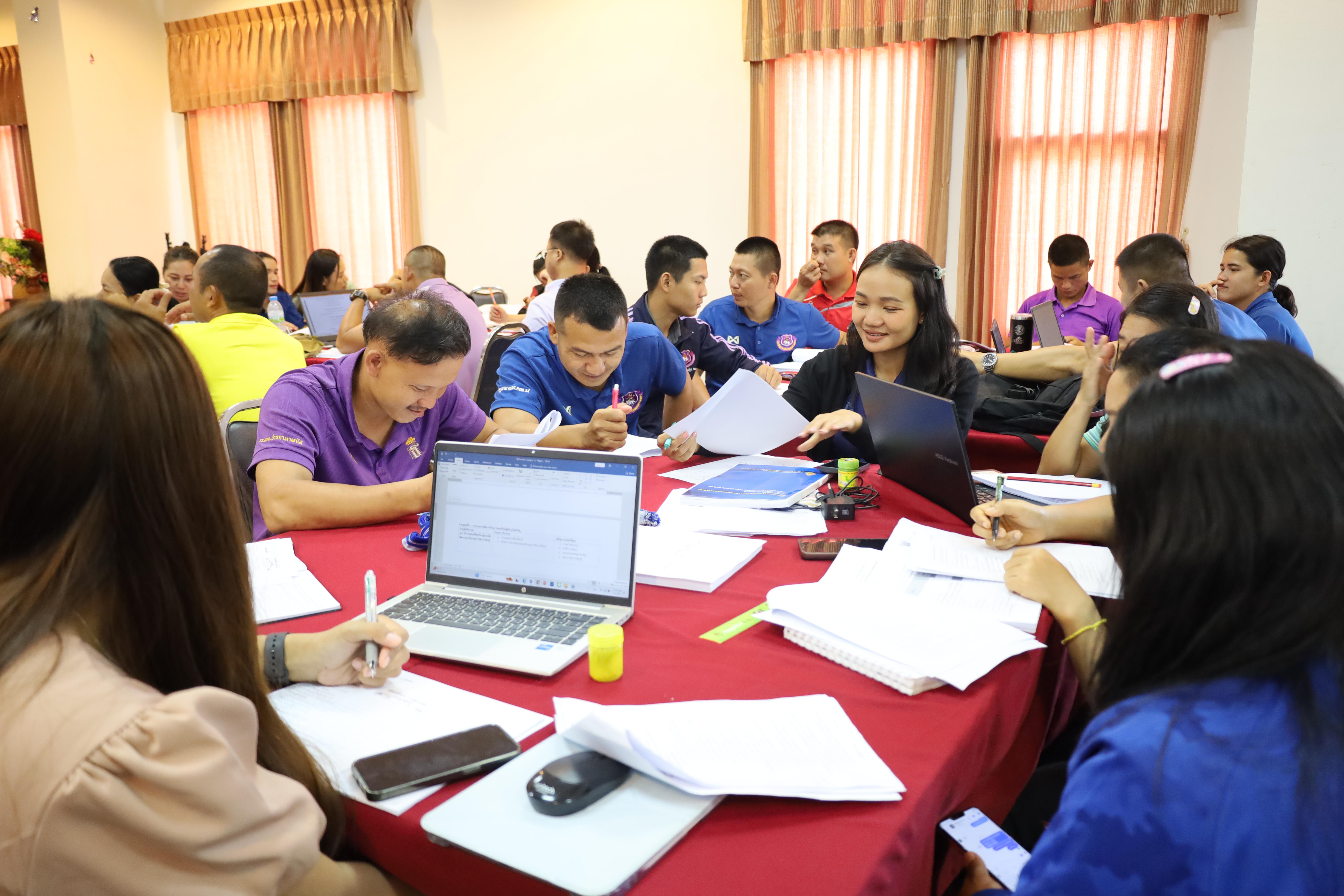268. การอบรมพัฒนาศักยภาพครูโรงเรียนตำรวจตระเวนชายแดน ประจำปีงบประมาณ2568