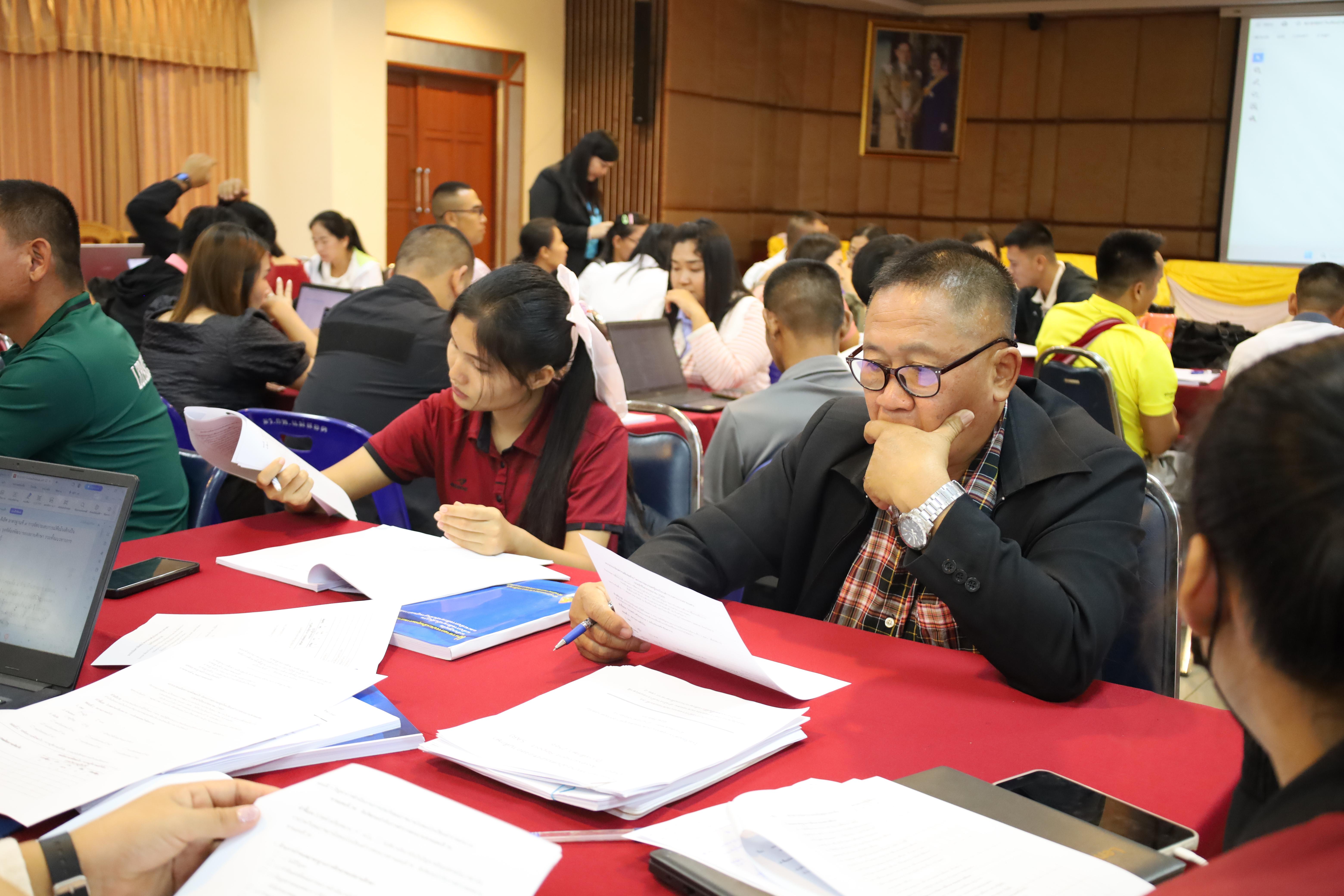 270. การอบรมพัฒนาศักยภาพครูโรงเรียนตำรวจตระเวนชายแดน ประจำปีงบประมาณ2568