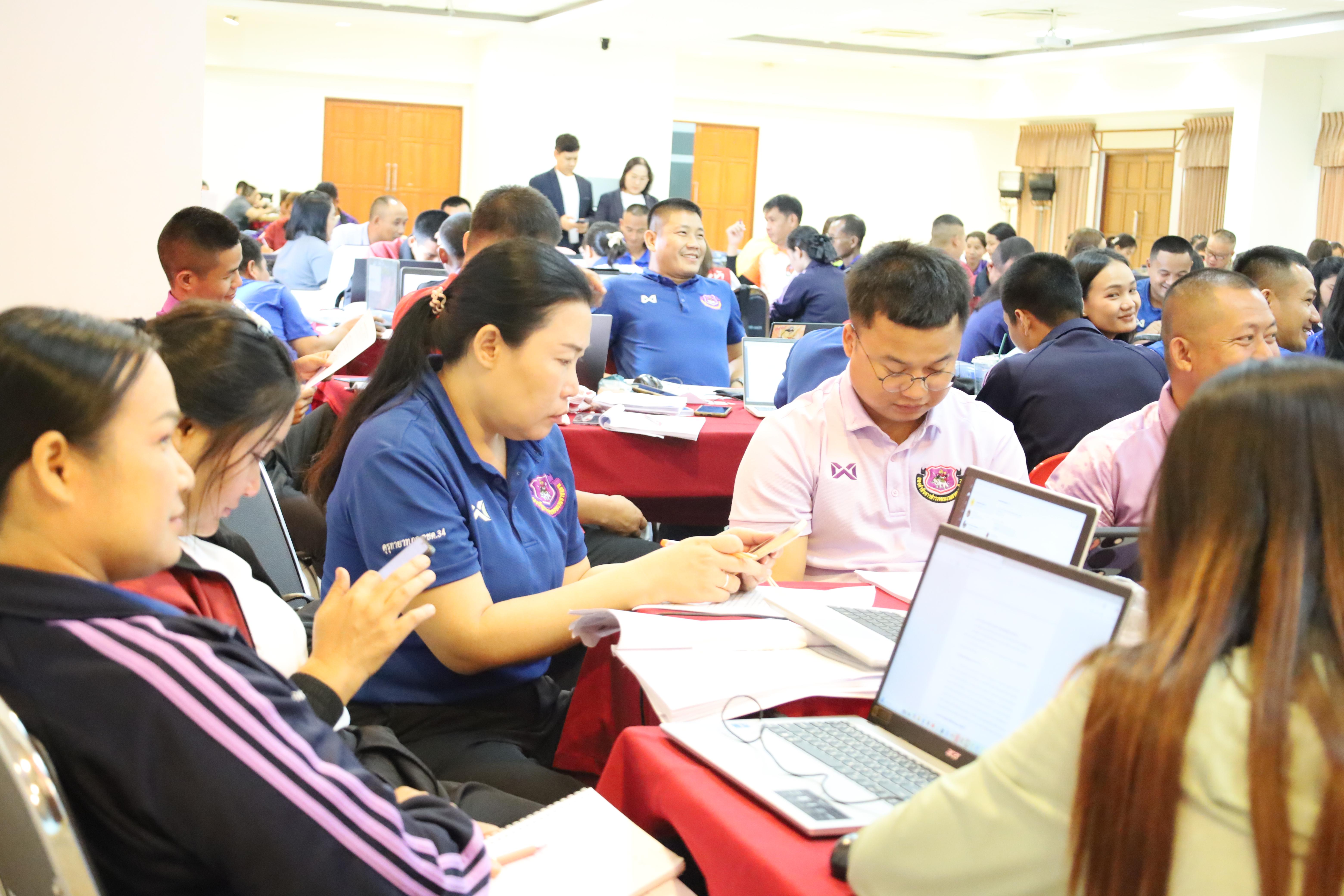 298. การอบรมพัฒนาศักยภาพครูโรงเรียนตำรวจตระเวนชายแดน ประจำปีงบประมาณ2568