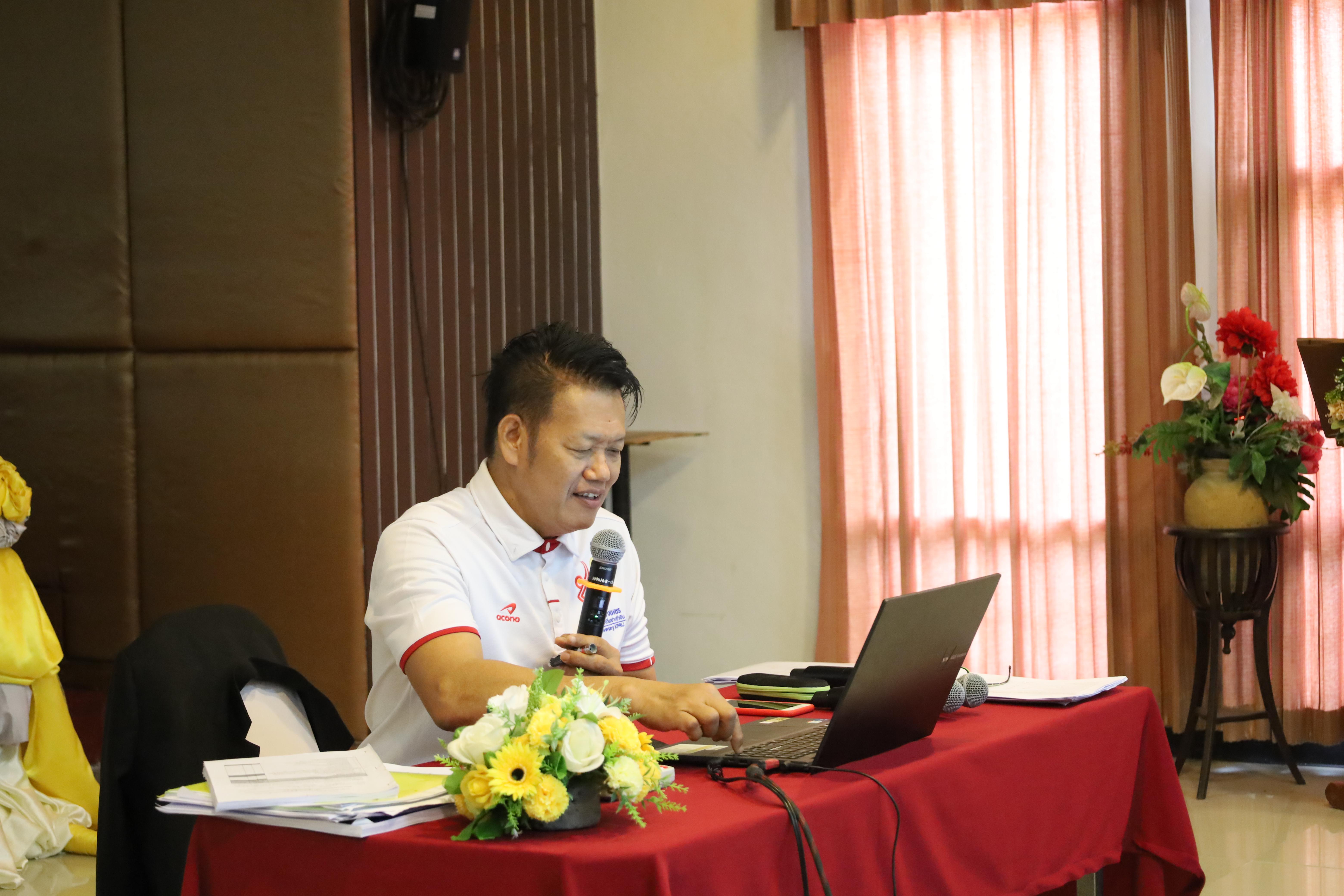 305. การอบรมพัฒนาศักยภาพครูโรงเรียนตำรวจตระเวนชายแดน ประจำปีงบประมาณ2568