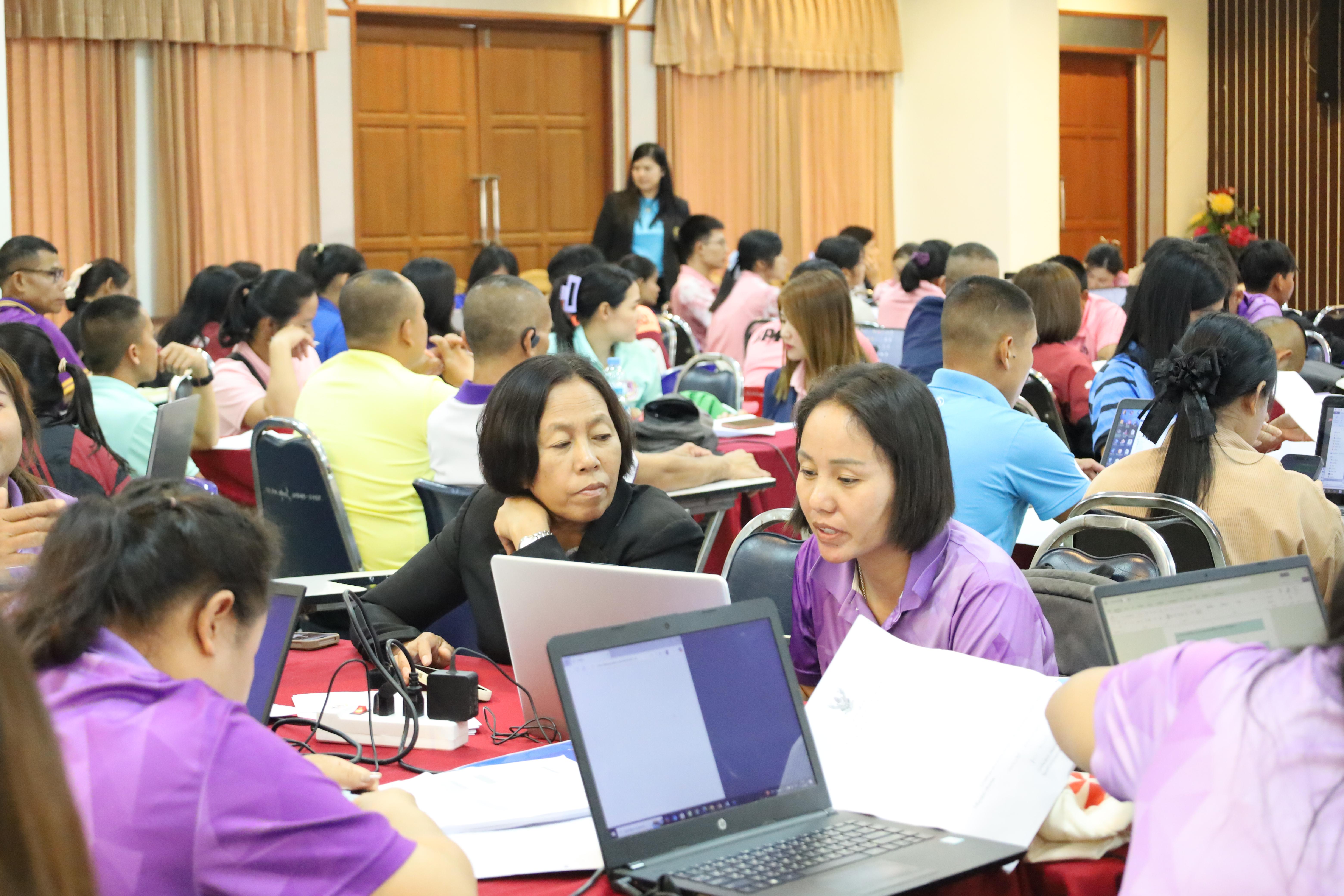 316. การอบรมพัฒนาศักยภาพครูโรงเรียนตำรวจตระเวนชายแดน ประจำปีงบประมาณ2568