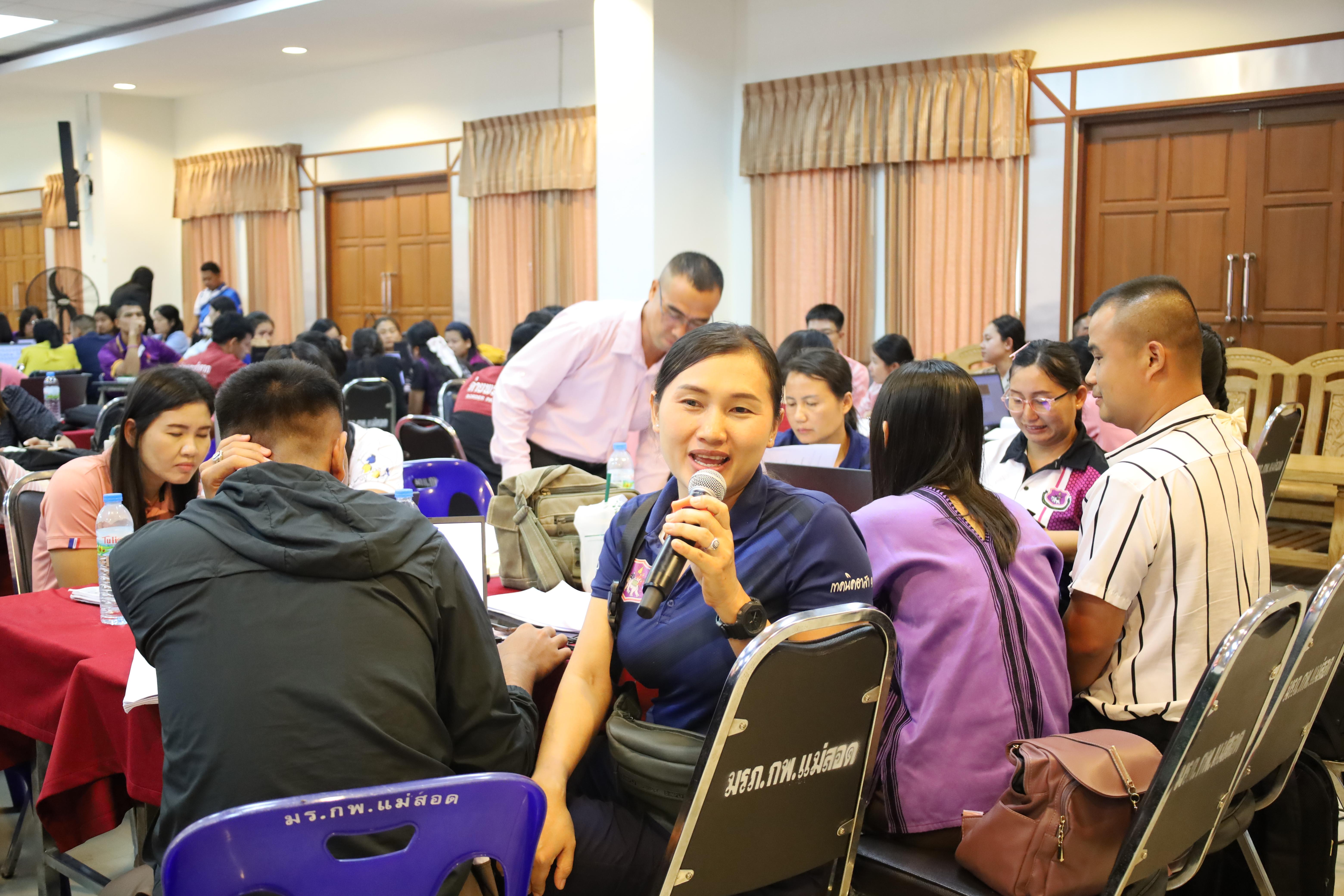 327. การอบรมพัฒนาศักยภาพครูโรงเรียนตำรวจตระเวนชายแดน ประจำปีงบประมาณ2568