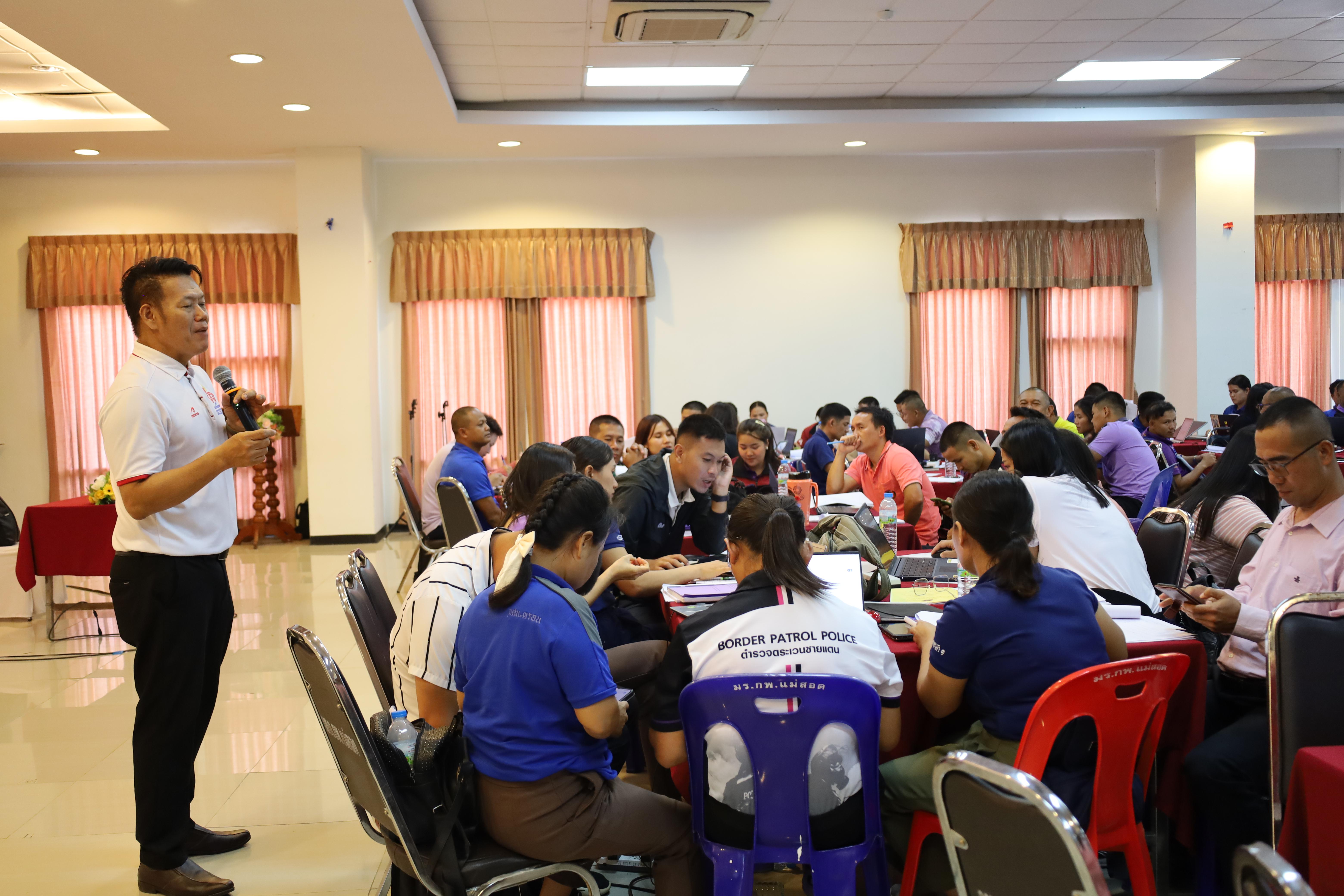 334. การอบรมพัฒนาศักยภาพครูโรงเรียนตำรวจตระเวนชายแดน ประจำปีงบประมาณ2568