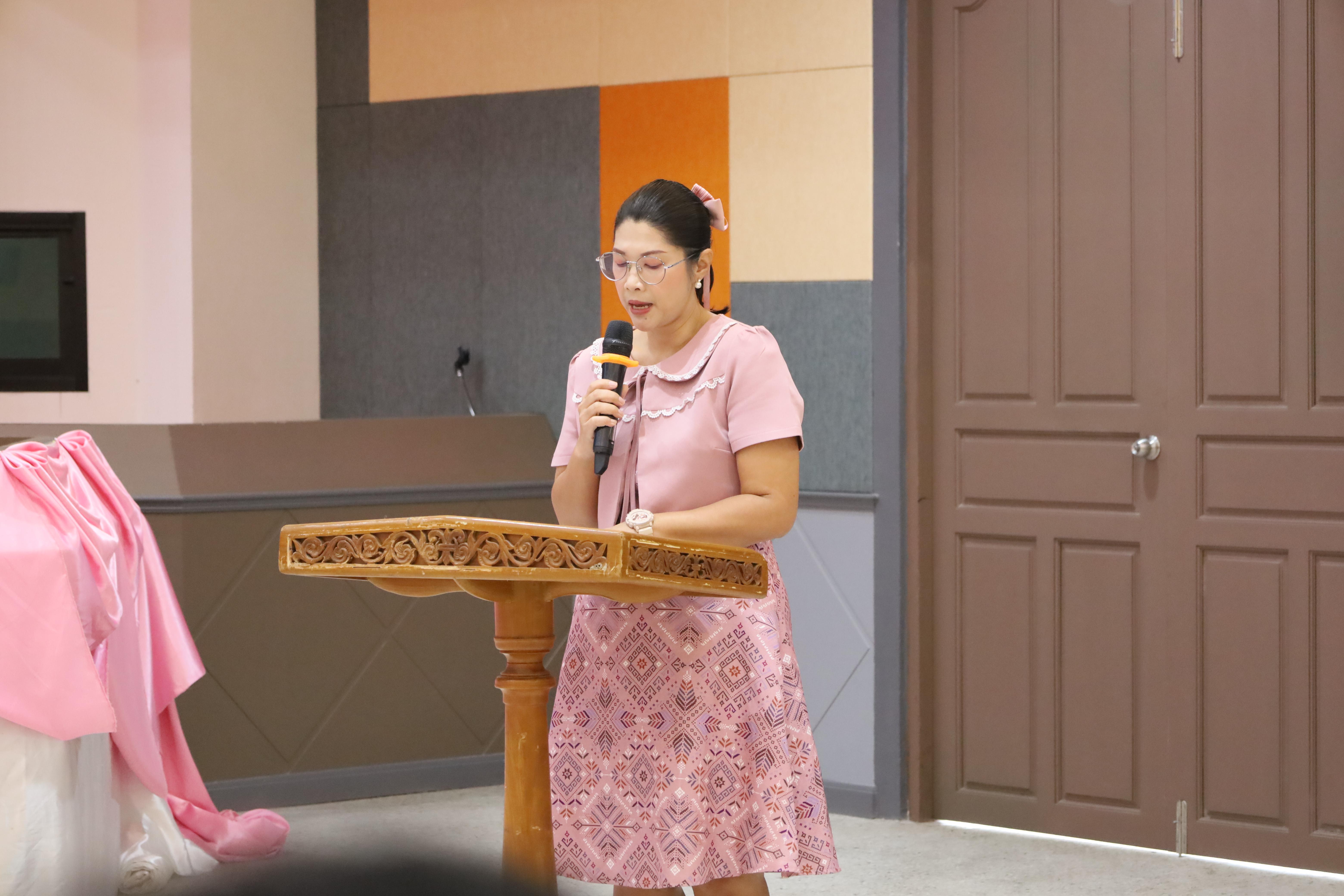 6. ปฐมนิเทศนักศึกษาก่อนออกฝึกประสบการณ์วิชาชีพครู ประจำปีการศึกษา 2567