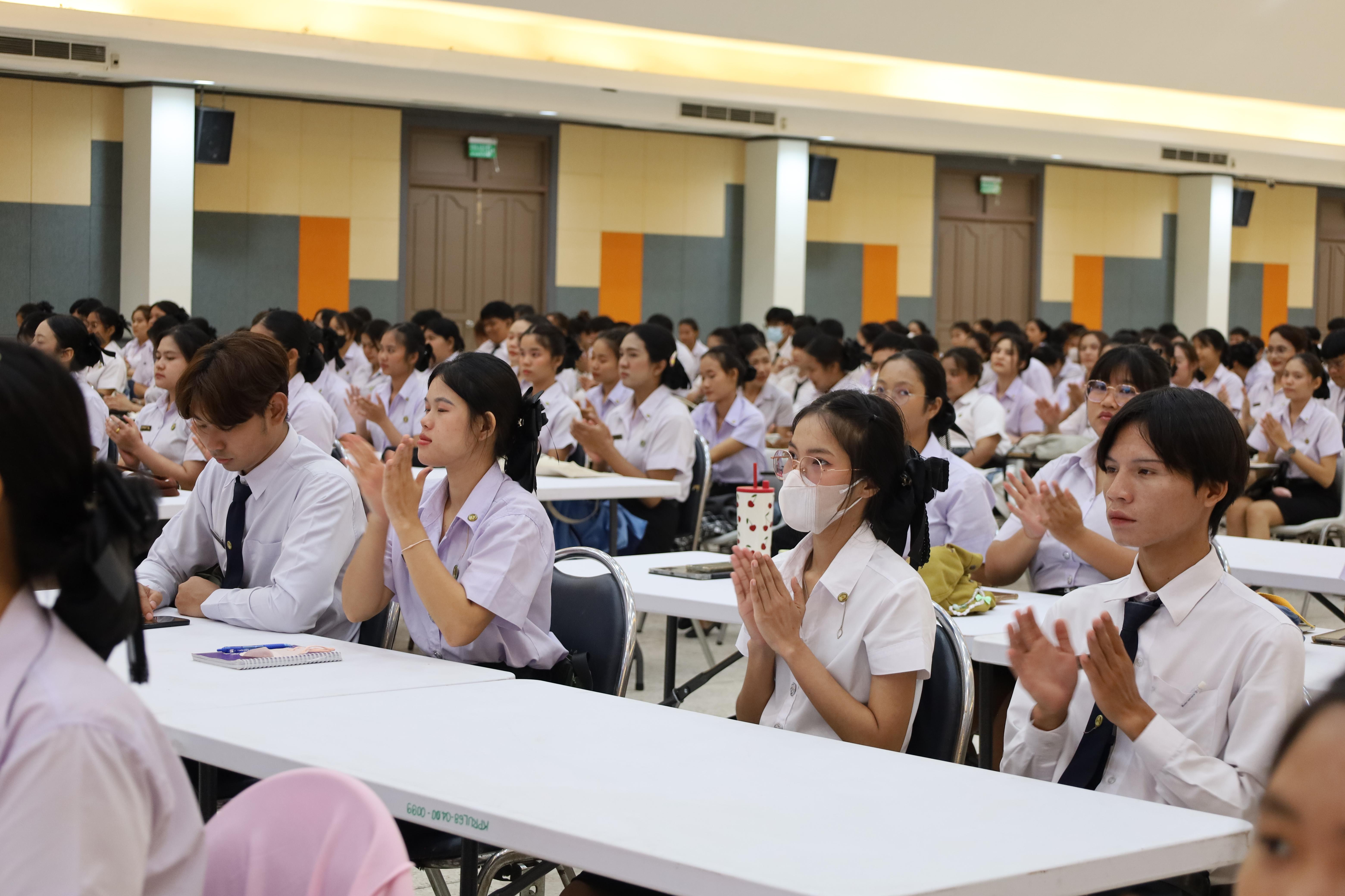 24. ปฐมนิเทศนักศึกษาก่อนออกฝึกประสบการณ์วิชาชีพครู ประจำปีการศึกษา 2567