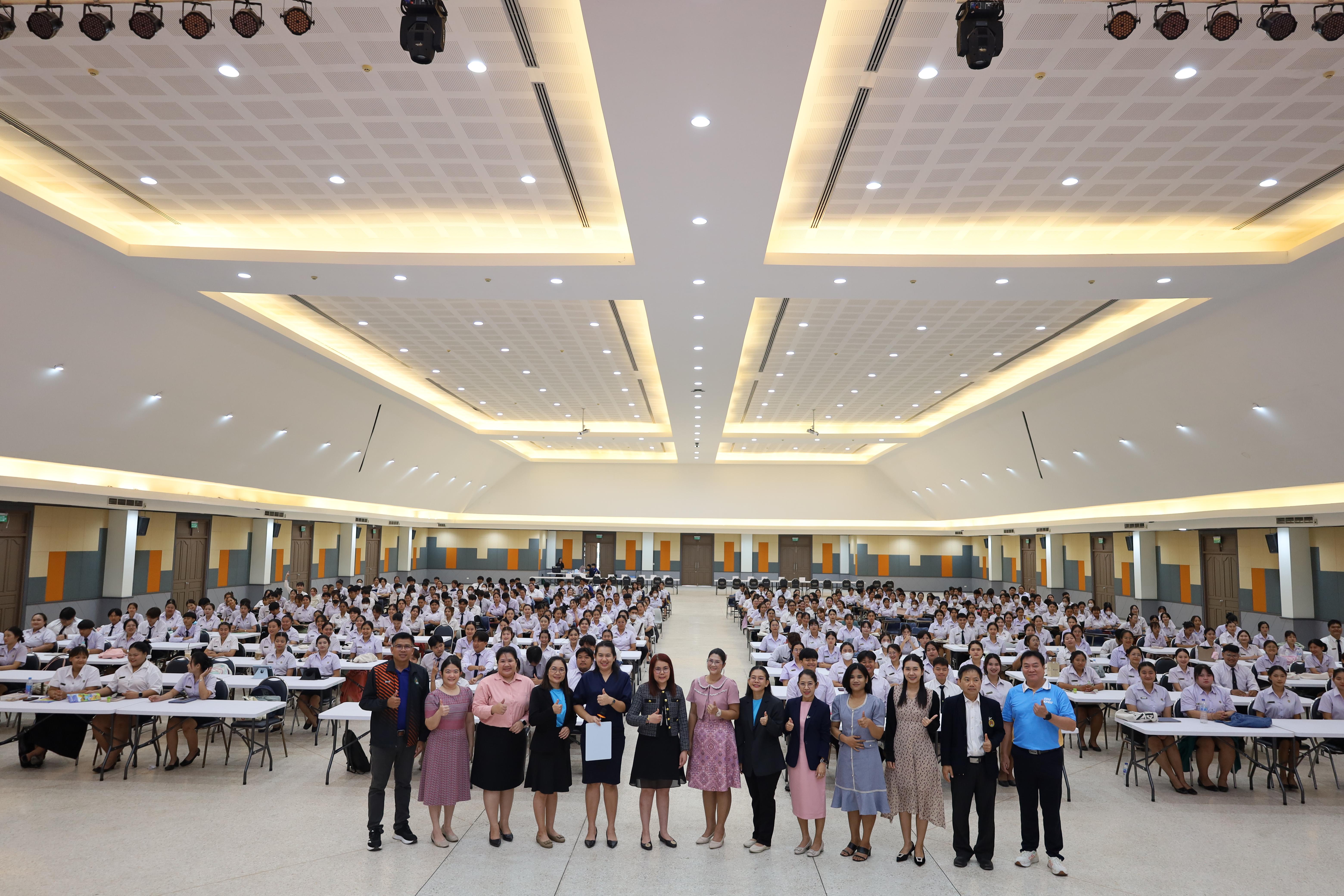 30. ปฐมนิเทศนักศึกษาก่อนออกฝึกประสบการณ์วิชาชีพครู ประจำปีการศึกษา 2567