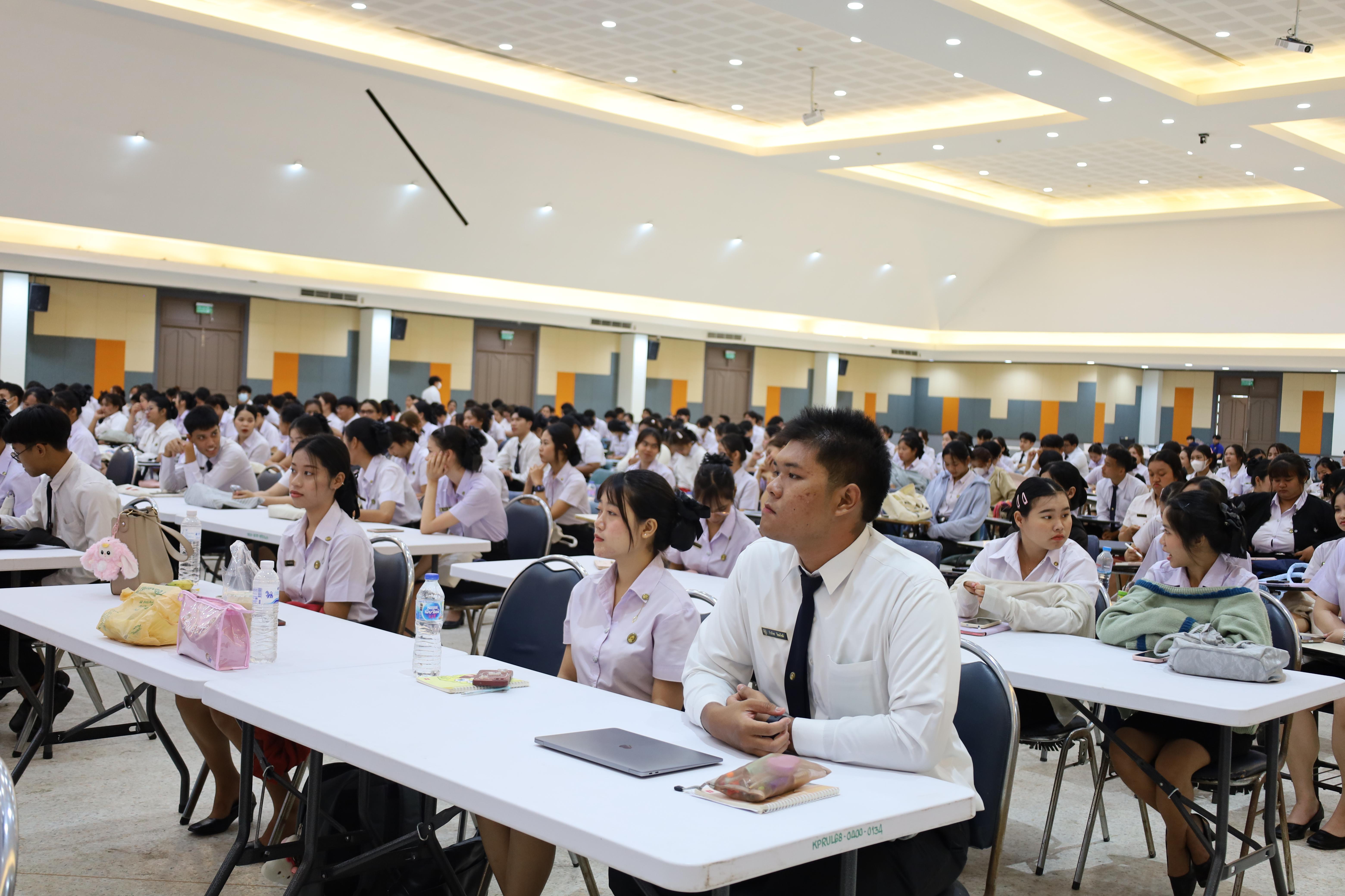 31. ปฐมนิเทศนักศึกษาก่อนออกฝึกประสบการณ์วิชาชีพครู ประจำปีการศึกษา 2567