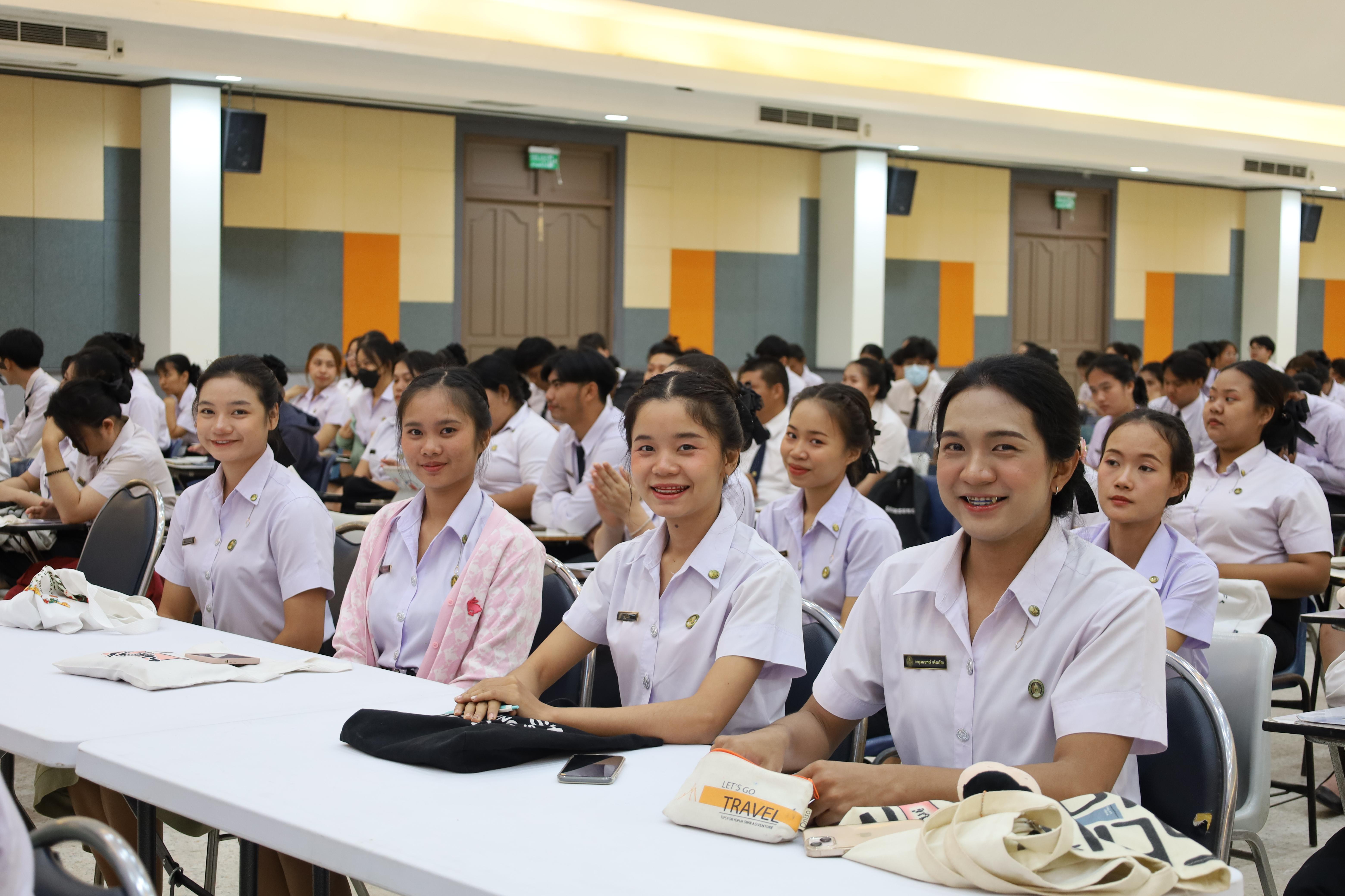 45. ปฐมนิเทศนักศึกษาก่อนออกฝึกประสบการณ์วิชาชีพครู ประจำปีการศึกษา 2567