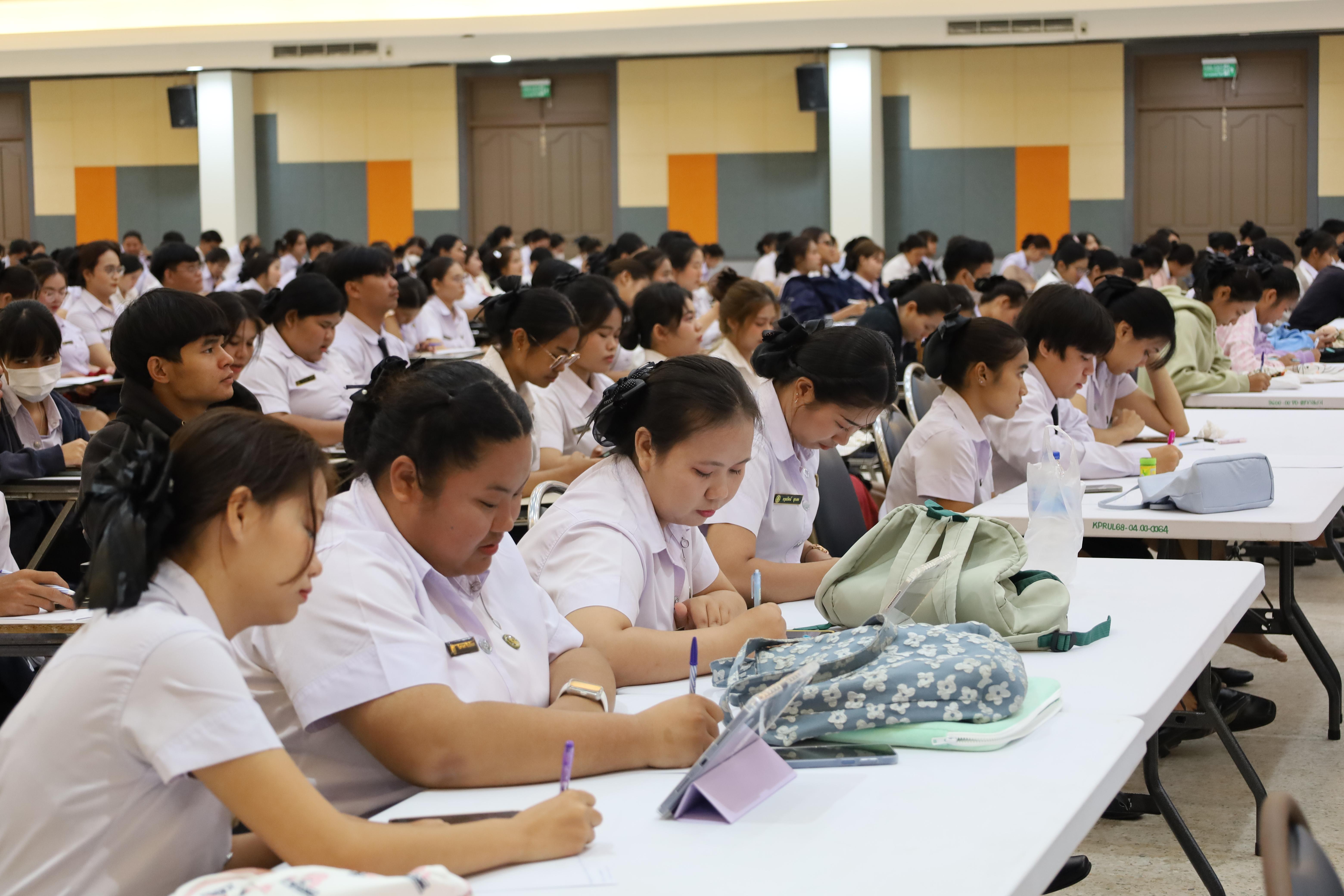 71. ปฐมนิเทศนักศึกษาก่อนออกฝึกประสบการณ์วิชาชีพครู ประจำปีการศึกษา 2567