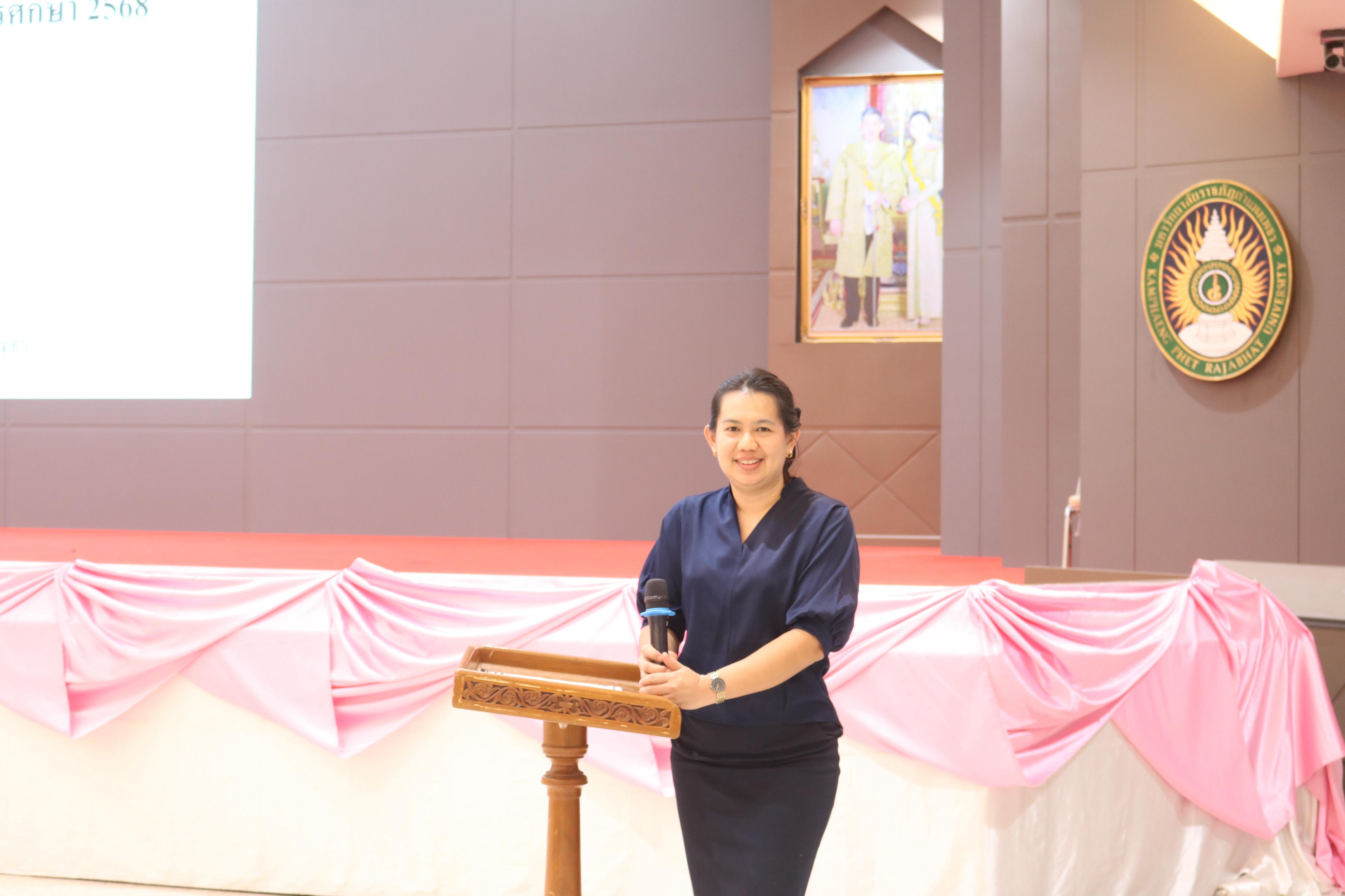 81. ปฐมนิเทศนักศึกษาก่อนออกฝึกประสบการณ์วิชาชีพครู ประจำปีการศึกษา 2567