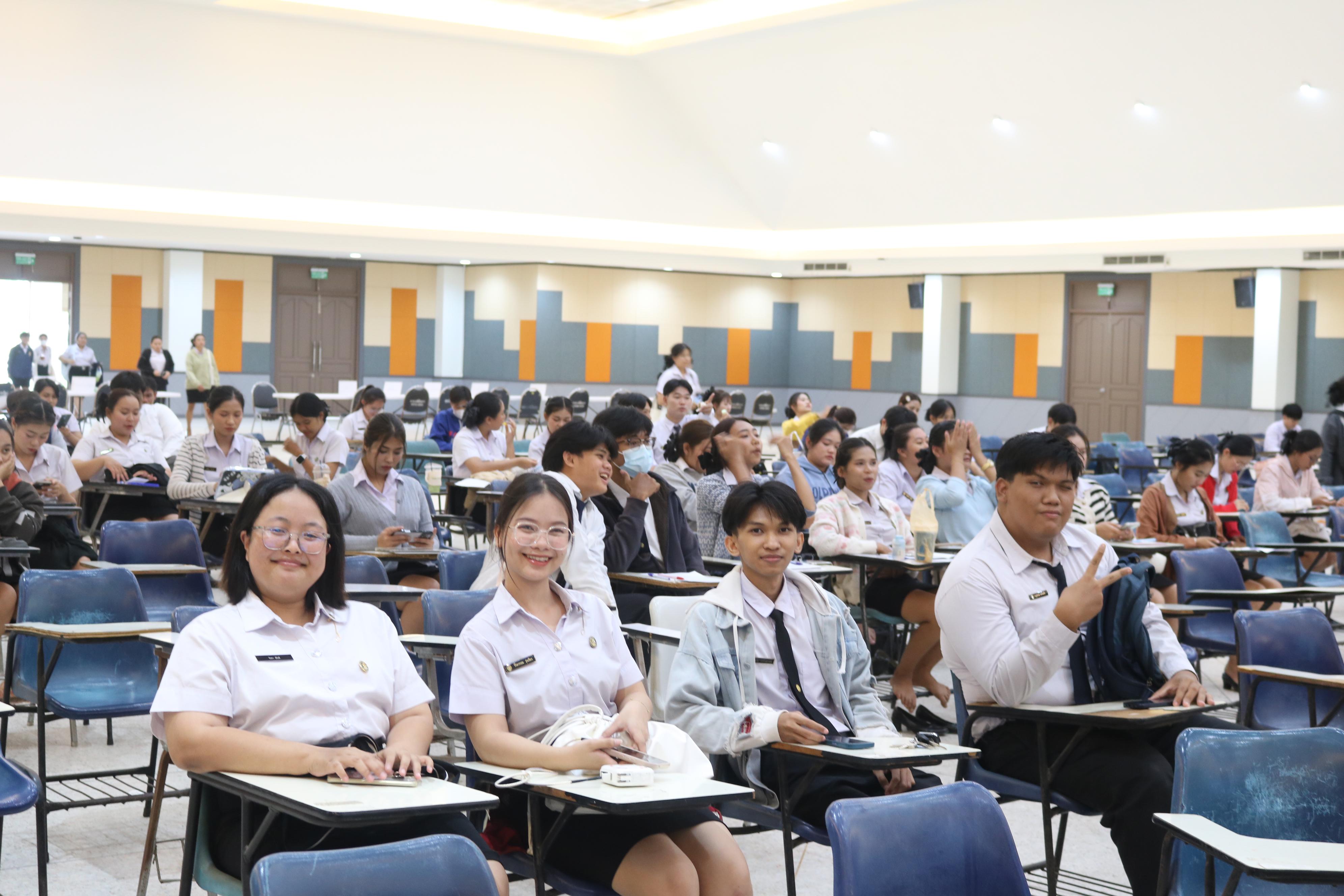 103. ปฐมนิเทศนักศึกษาก่อนออกฝึกประสบการณ์วิชาชีพครู ประจำปีการศึกษา 2567