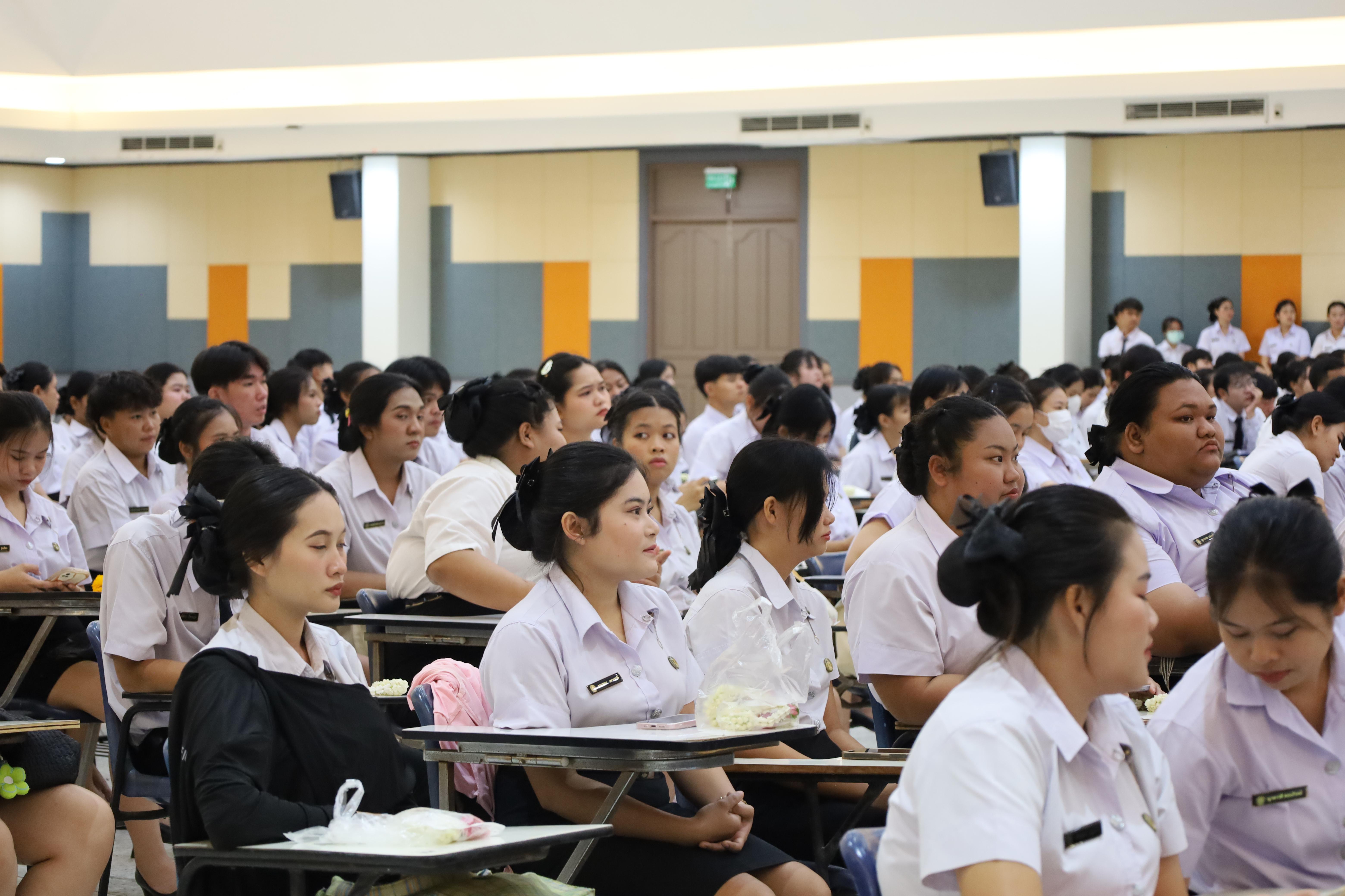 97. พิธีรับมอบศิษย์นักศึกษาฝึกประสบการณ์วิชาชีพครู