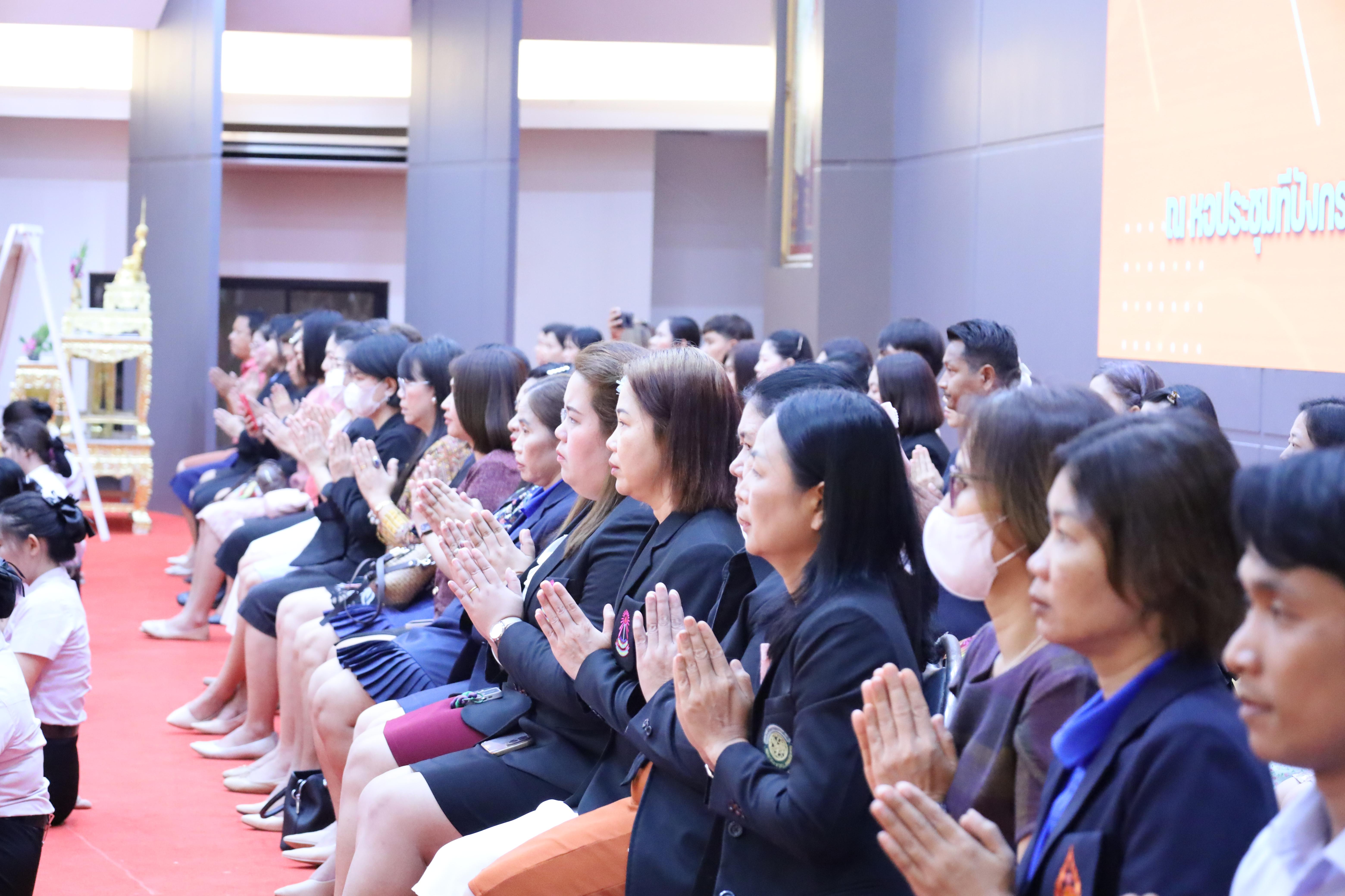 125. พิธีรับมอบศิษย์นักศึกษาฝึกประสบการณ์วิชาชีพครู