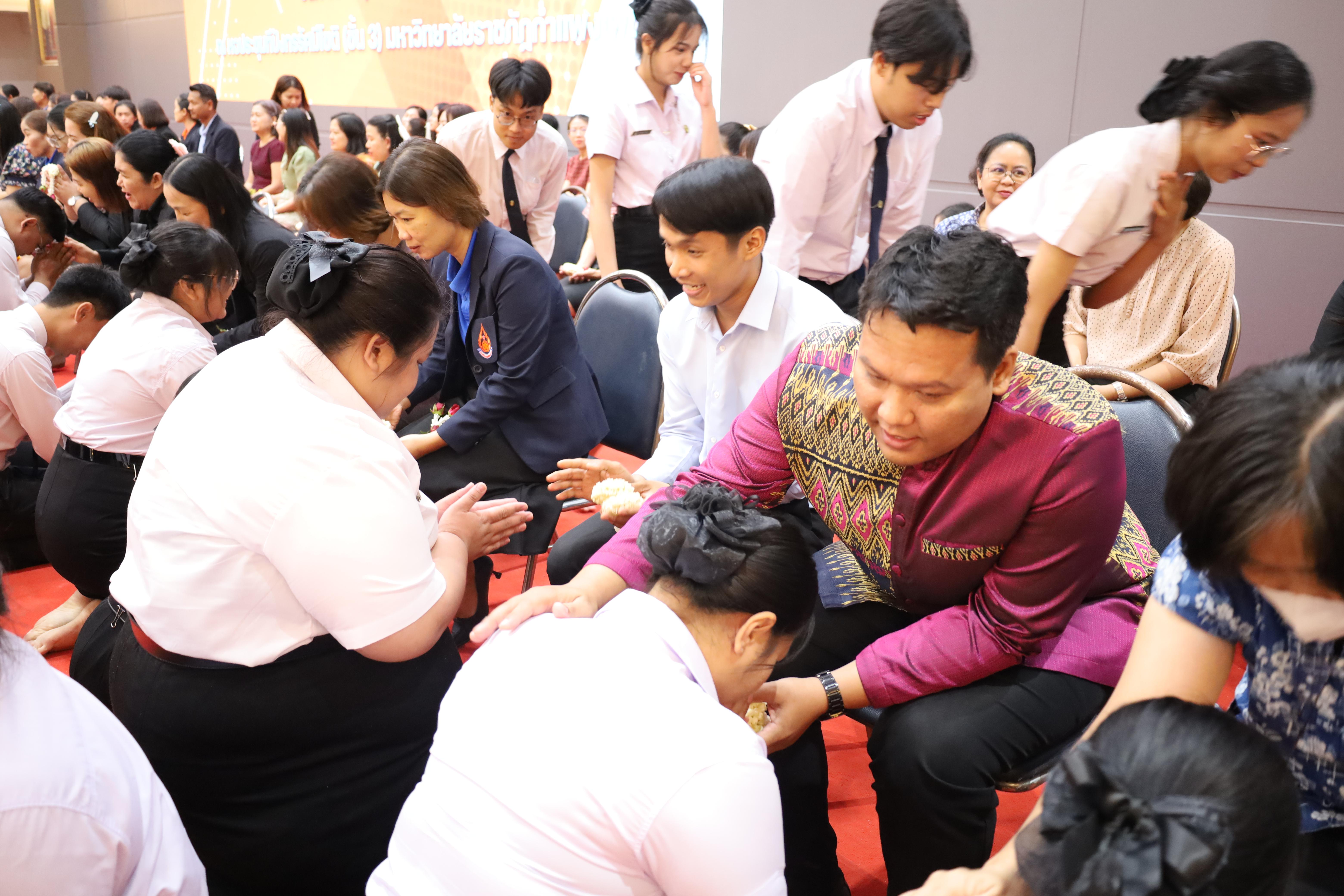 142. พิธีรับมอบศิษย์นักศึกษาฝึกประสบการณ์วิชาชีพครู