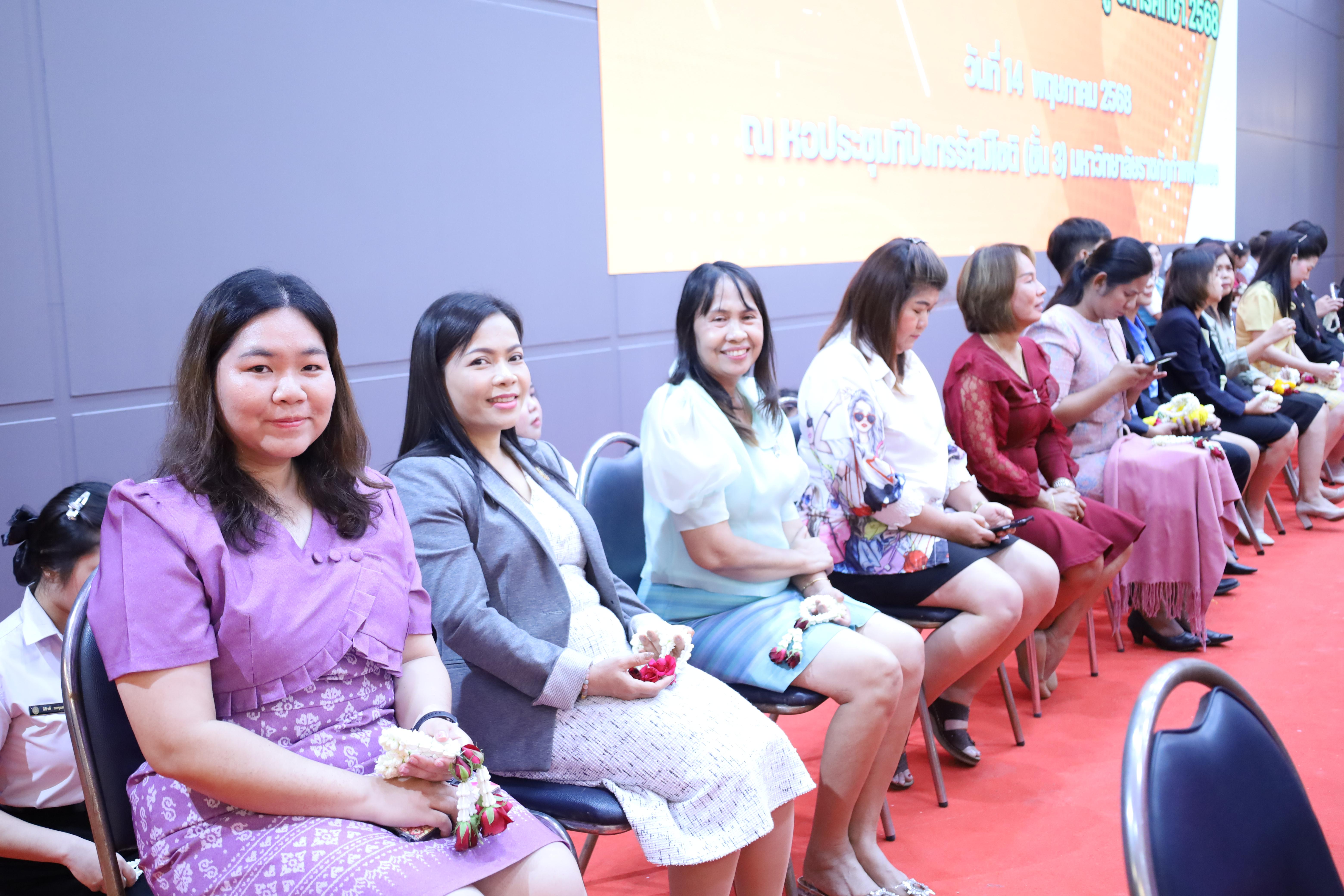 171. พิธีรับมอบศิษย์นักศึกษาฝึกประสบการณ์วิชาชีพครู