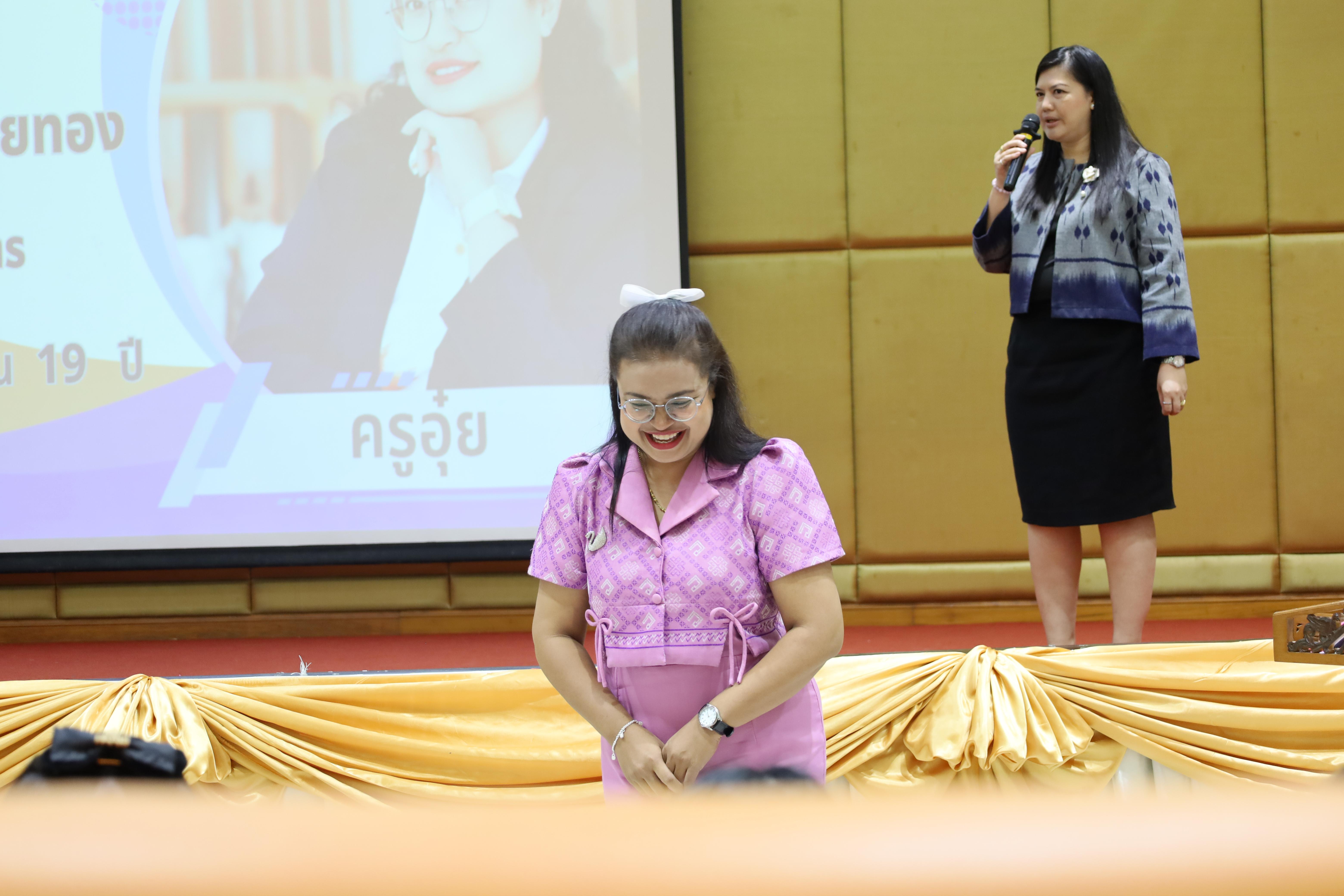 27. กิจกรรมปฐมนิเทศนักเรียนโรงเรียนอนุบาลราชภัฏกำแพงเพชร ประจำปีการศึกษา2568