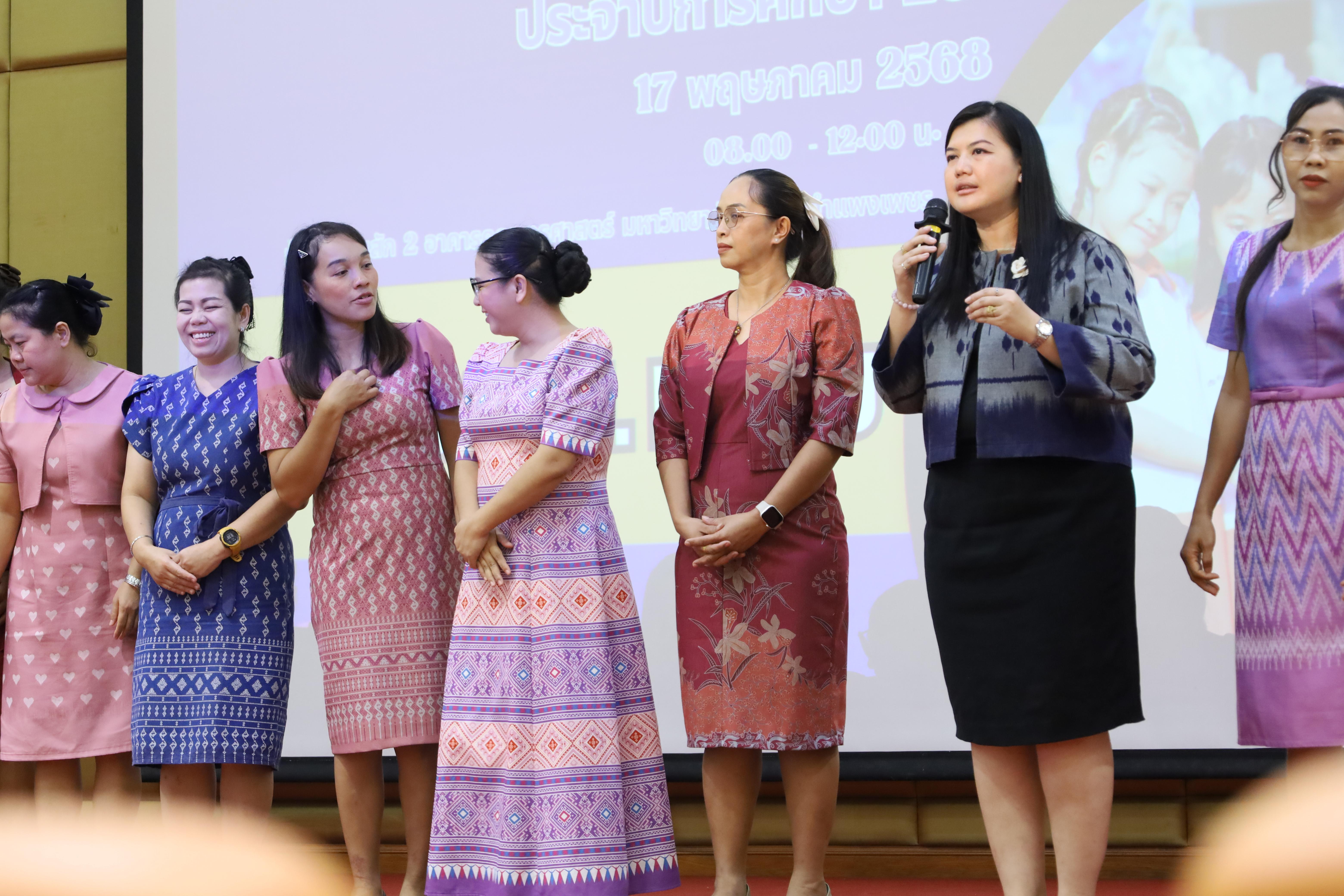 39. กิจกรรมปฐมนิเทศนักเรียนโรงเรียนอนุบาลราชภัฏกำแพงเพชร ประจำปีการศึกษา2568