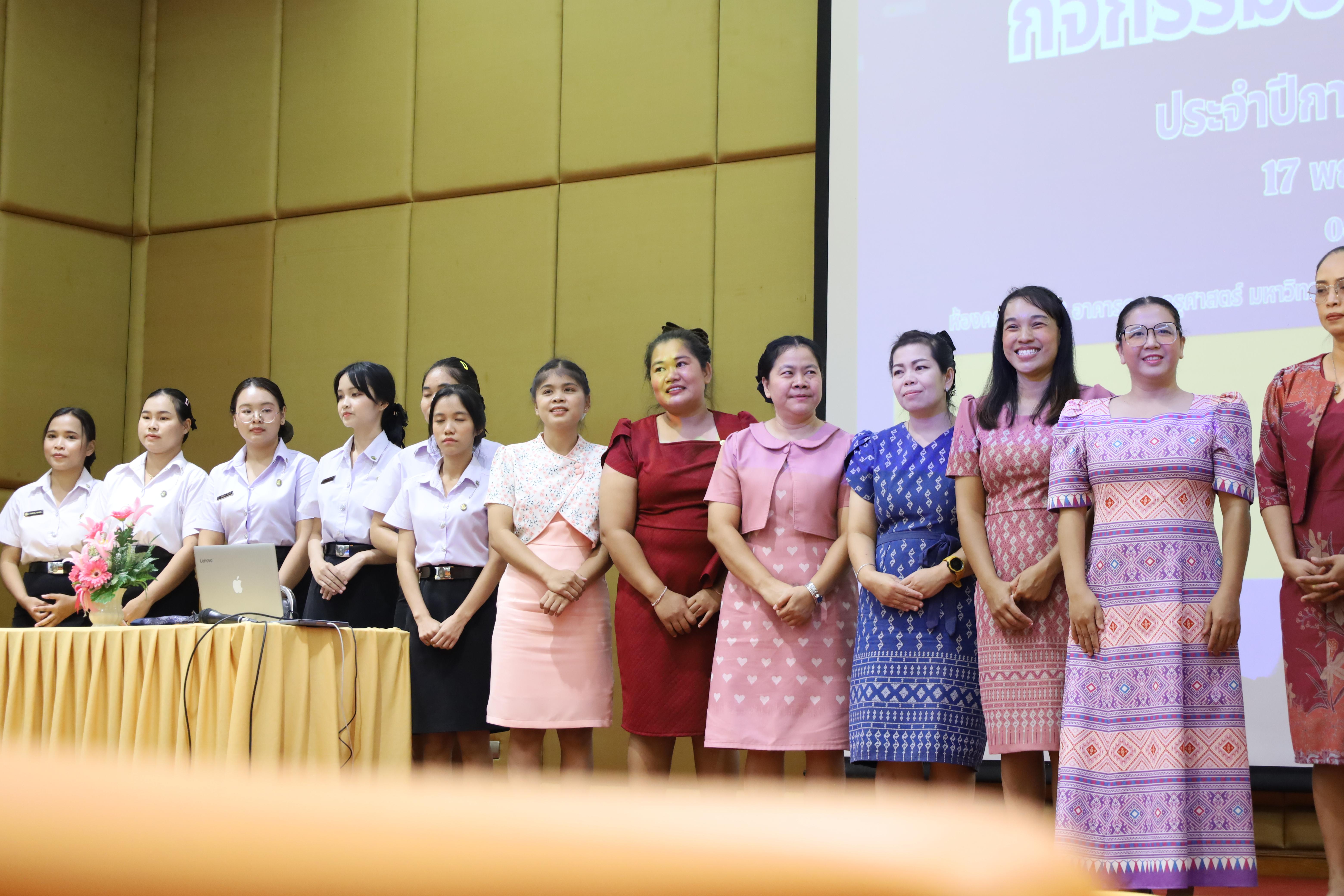 43. กิจกรรมปฐมนิเทศนักเรียนโรงเรียนอนุบาลราชภัฏกำแพงเพชร ประจำปีการศึกษา2568