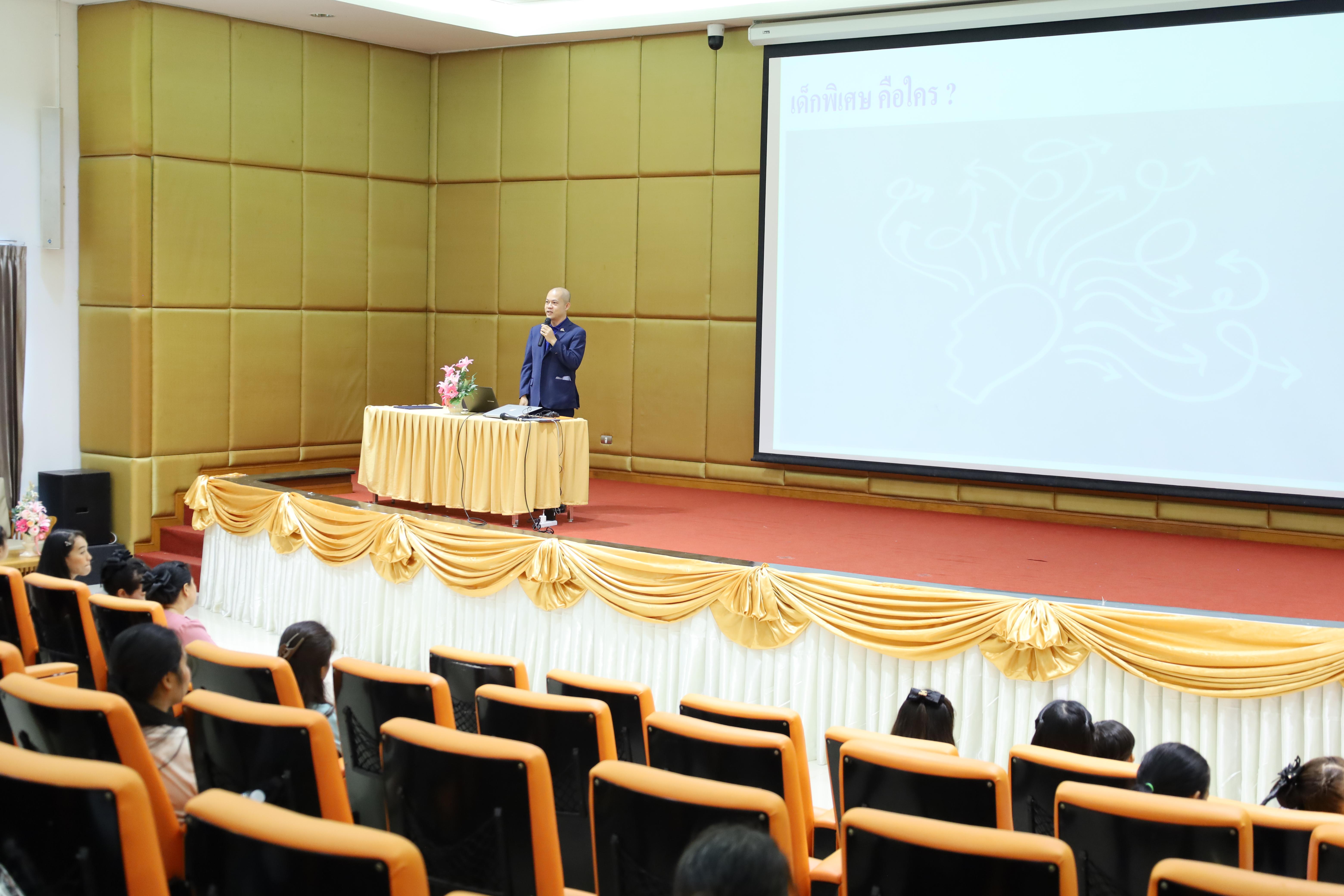 50. กิจกรรมปฐมนิเทศนักเรียนโรงเรียนอนุบาลราชภัฏกำแพงเพชร ประจำปีการศึกษา2568