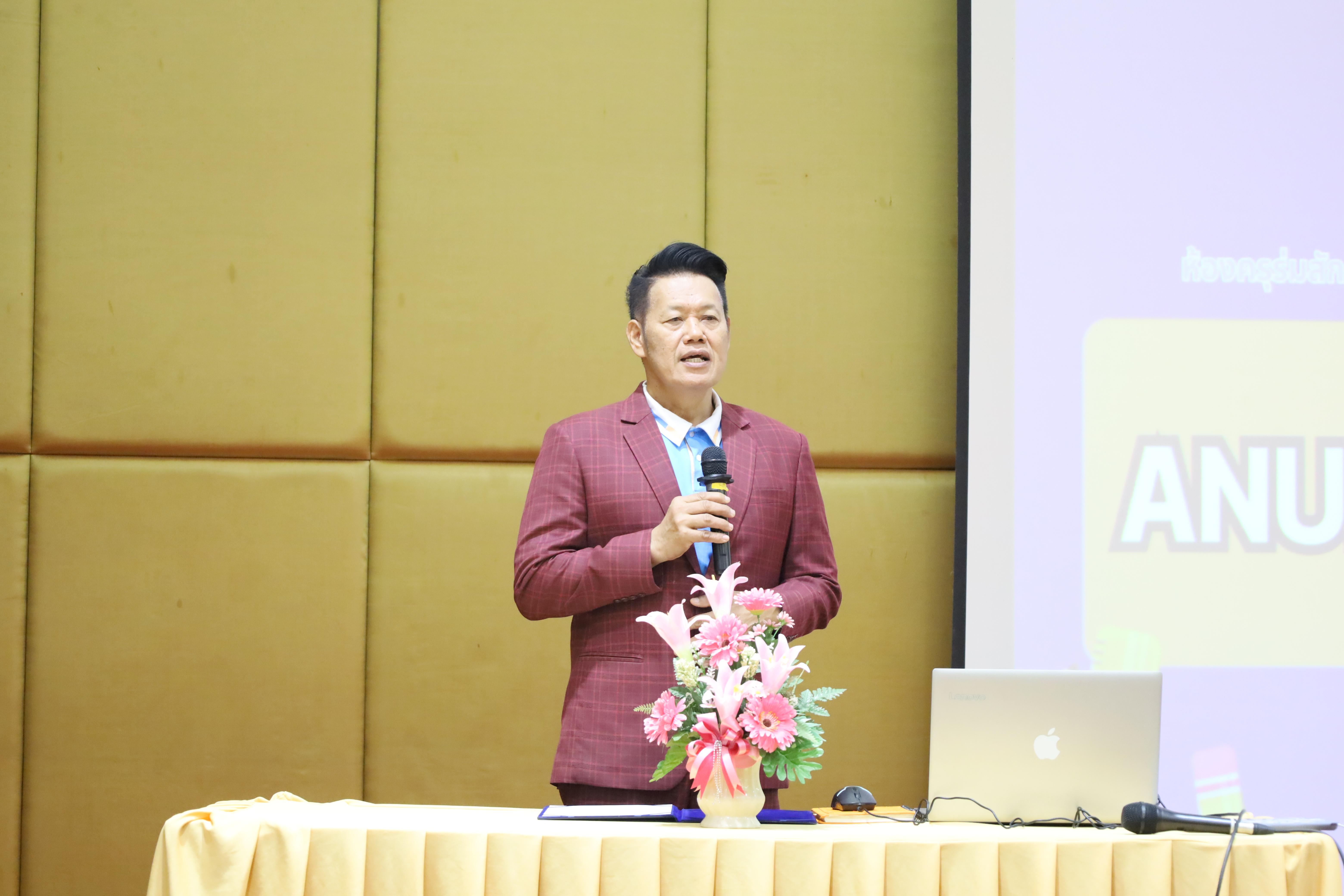 79. กิจกรรมปฐมนิเทศนักเรียนโรงเรียนอนุบาลราชภัฏกำแพงเพชร ประจำปีการศึกษา2568