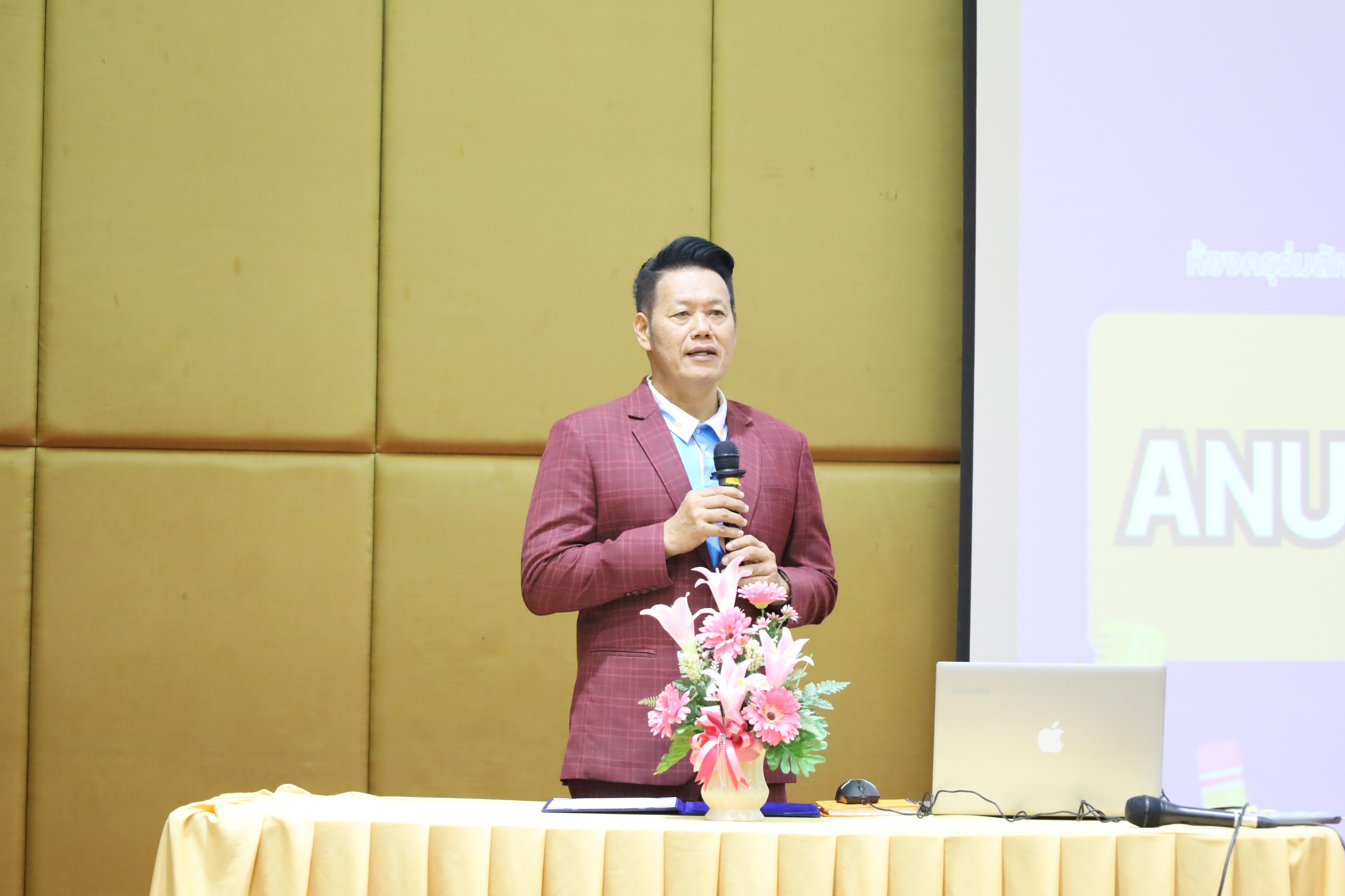 80. กิจกรรมปฐมนิเทศนักเรียนโรงเรียนอนุบาลราชภัฏกำแพงเพชร ประจำปีการศึกษา2568