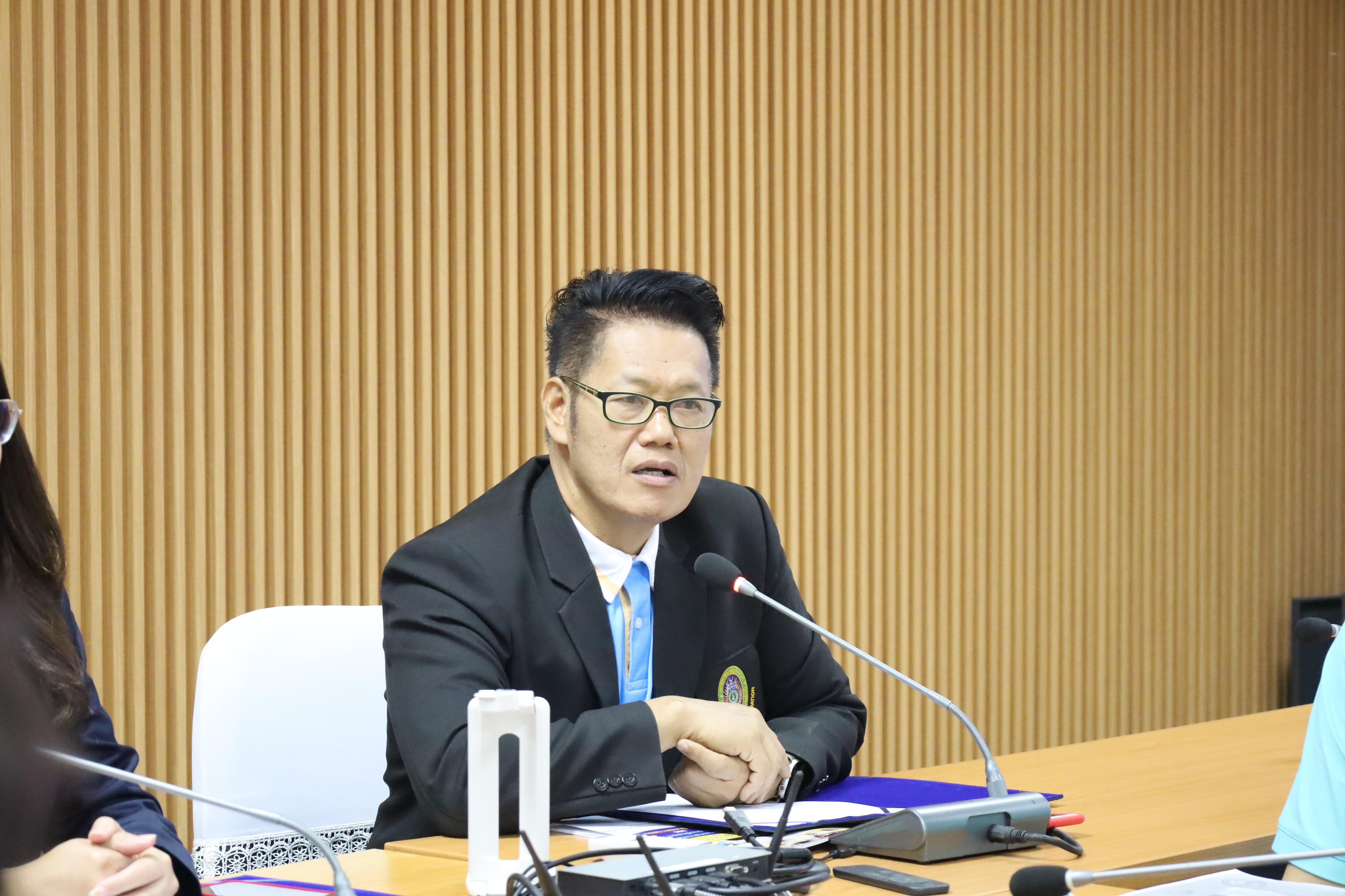 6. โครงการเตรียมความพร้อมสู่ตำแหน่งทางวิชาการ