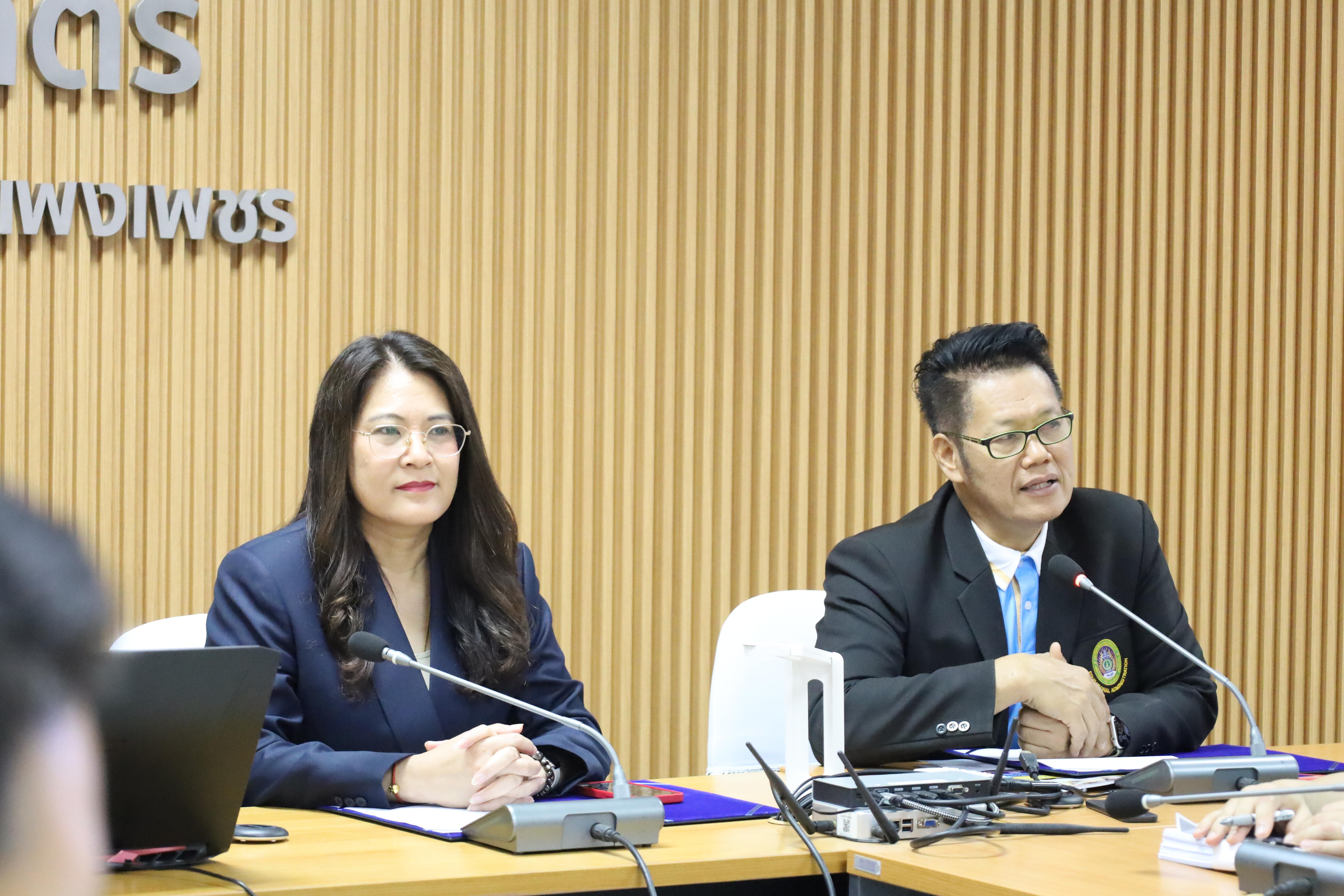 10. โครงการเตรียมความพร้อมสู่ตำแหน่งทางวิชาการ