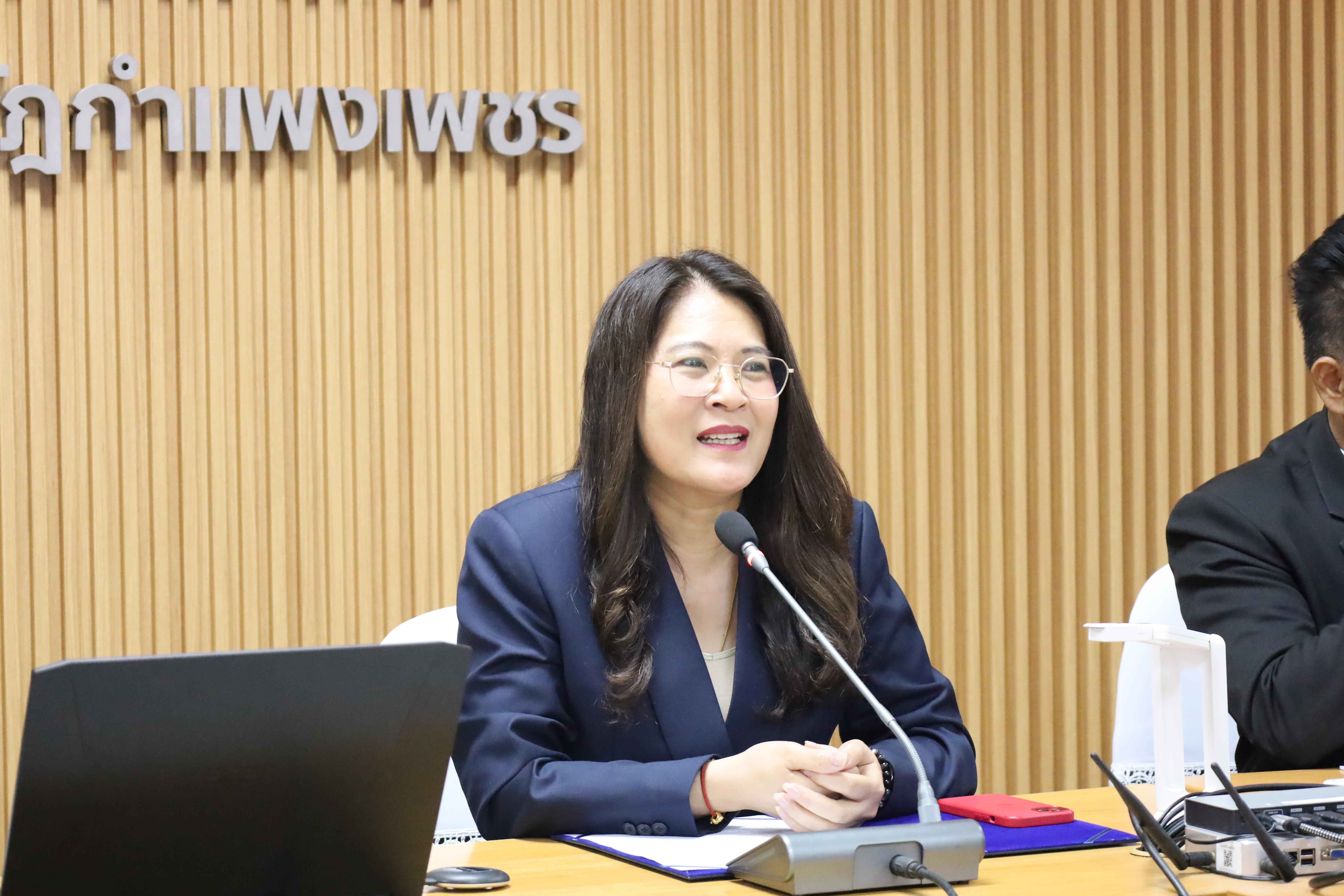 19. โครงการเตรียมความพร้อมสู่ตำแหน่งทางวิชาการ