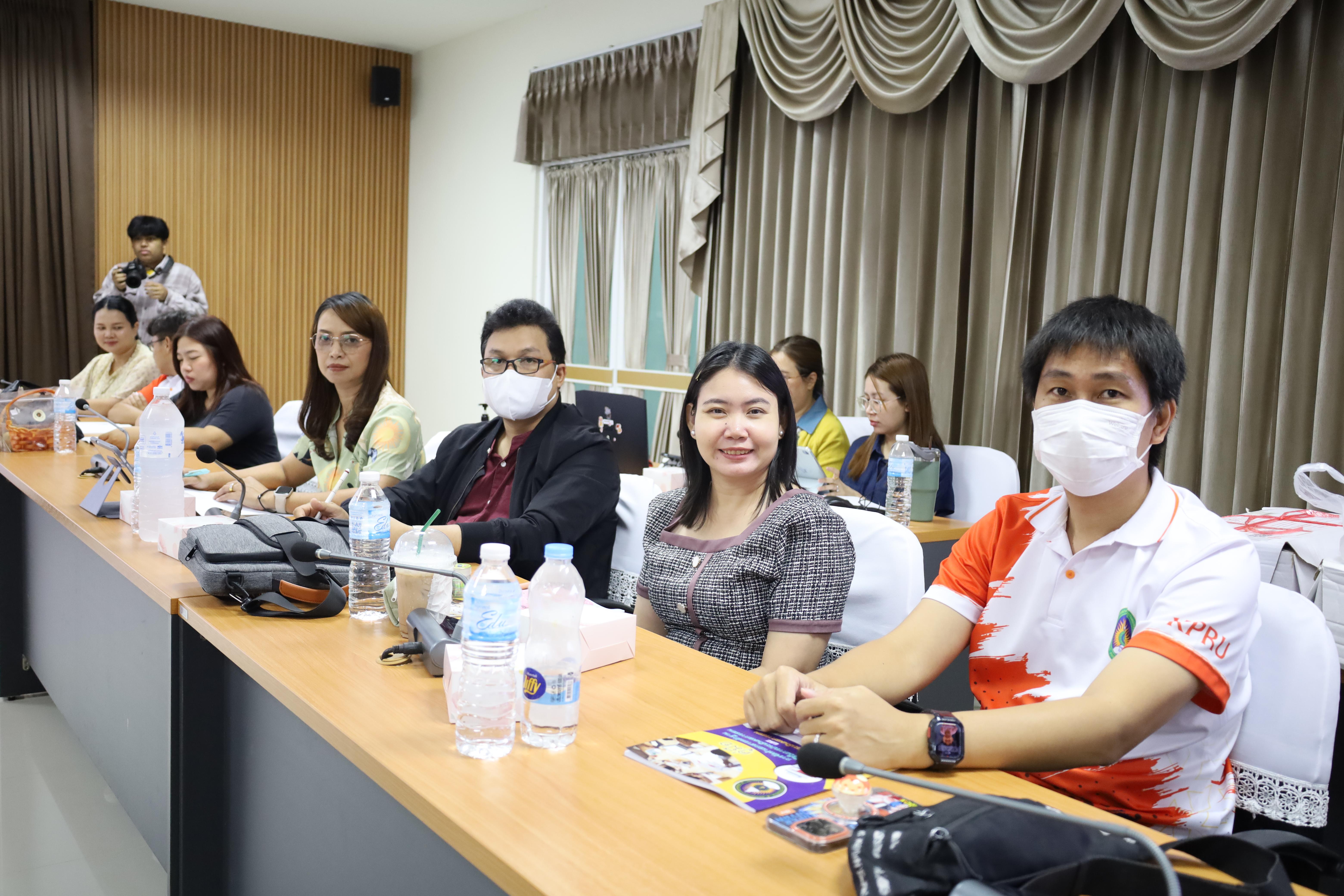 26. โครงการเตรียมความพร้อมสู่ตำแหน่งทางวิชาการ