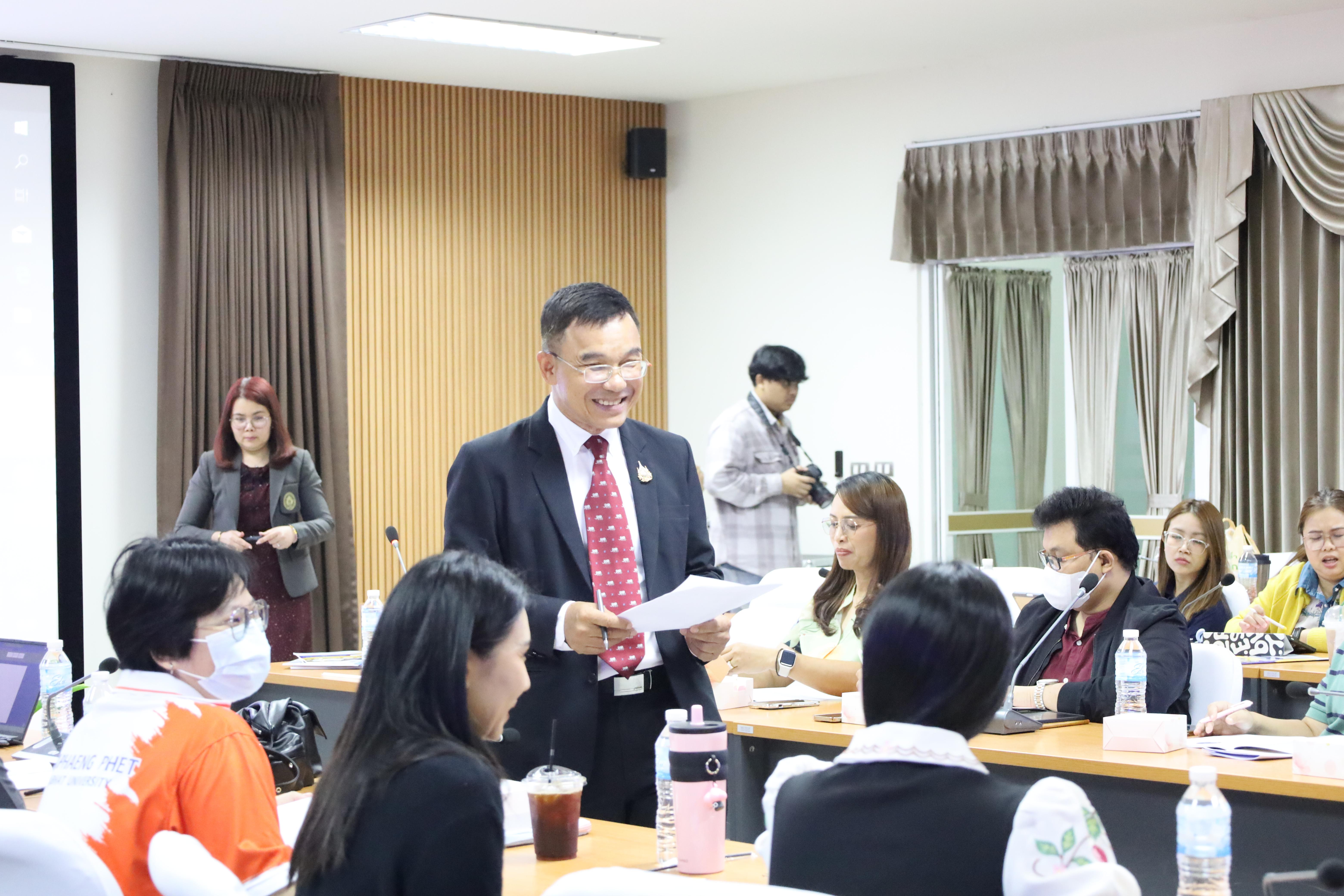 49. โครงการเตรียมความพร้อมสู่ตำแหน่งทางวิชาการ
