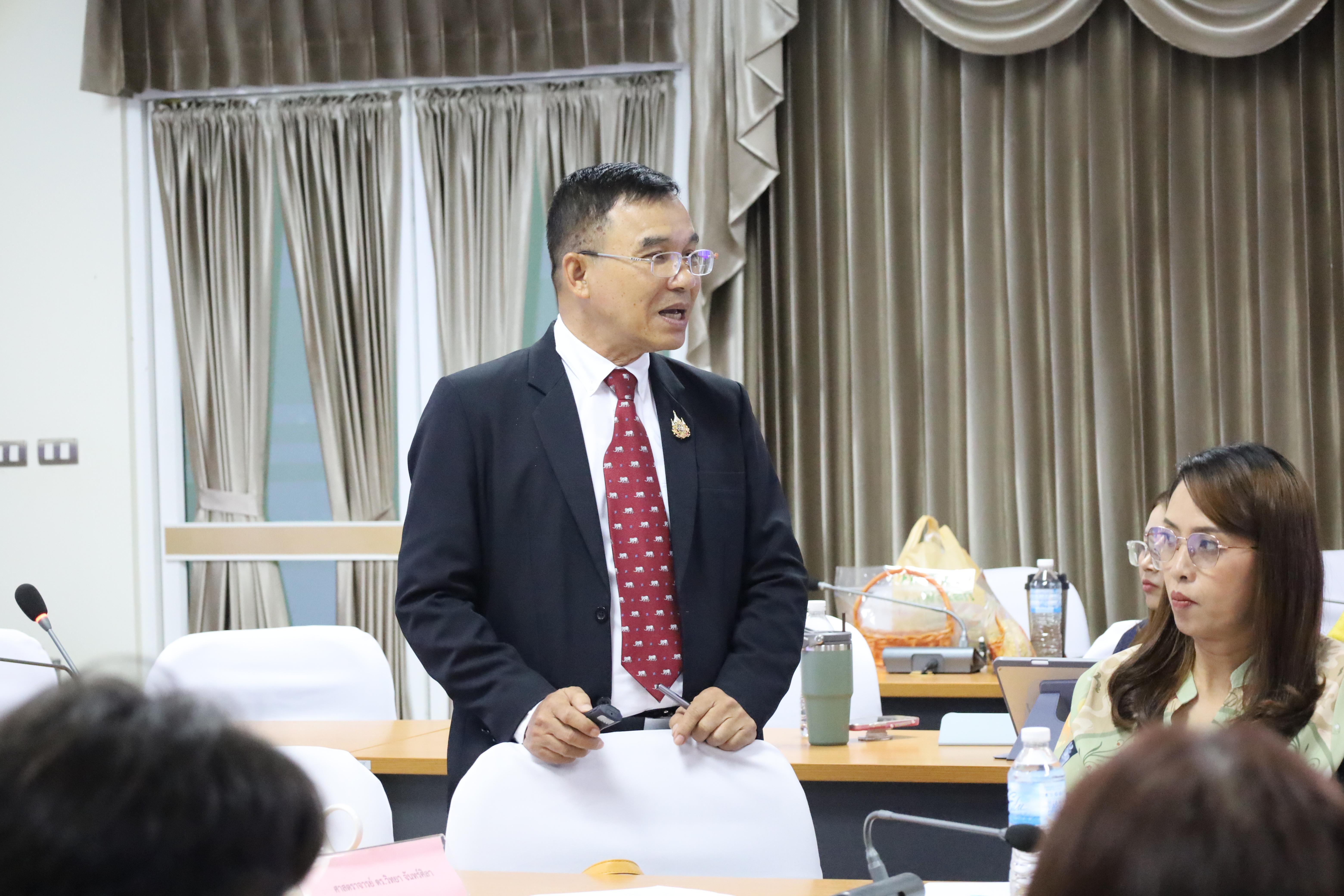 52. โครงการเตรียมความพร้อมสู่ตำแหน่งทางวิชาการ