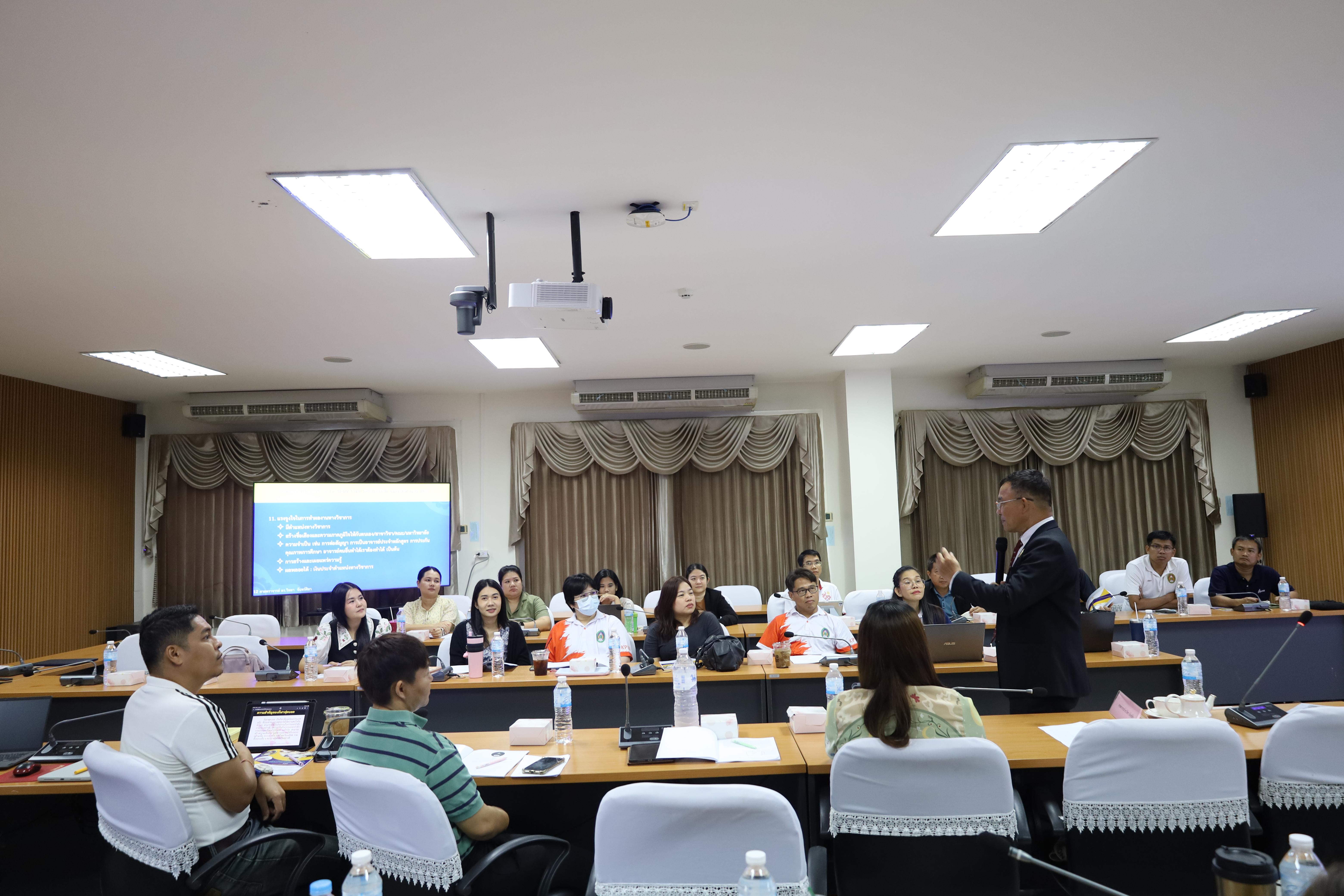 60. โครงการเตรียมความพร้อมสู่ตำแหน่งทางวิชาการ