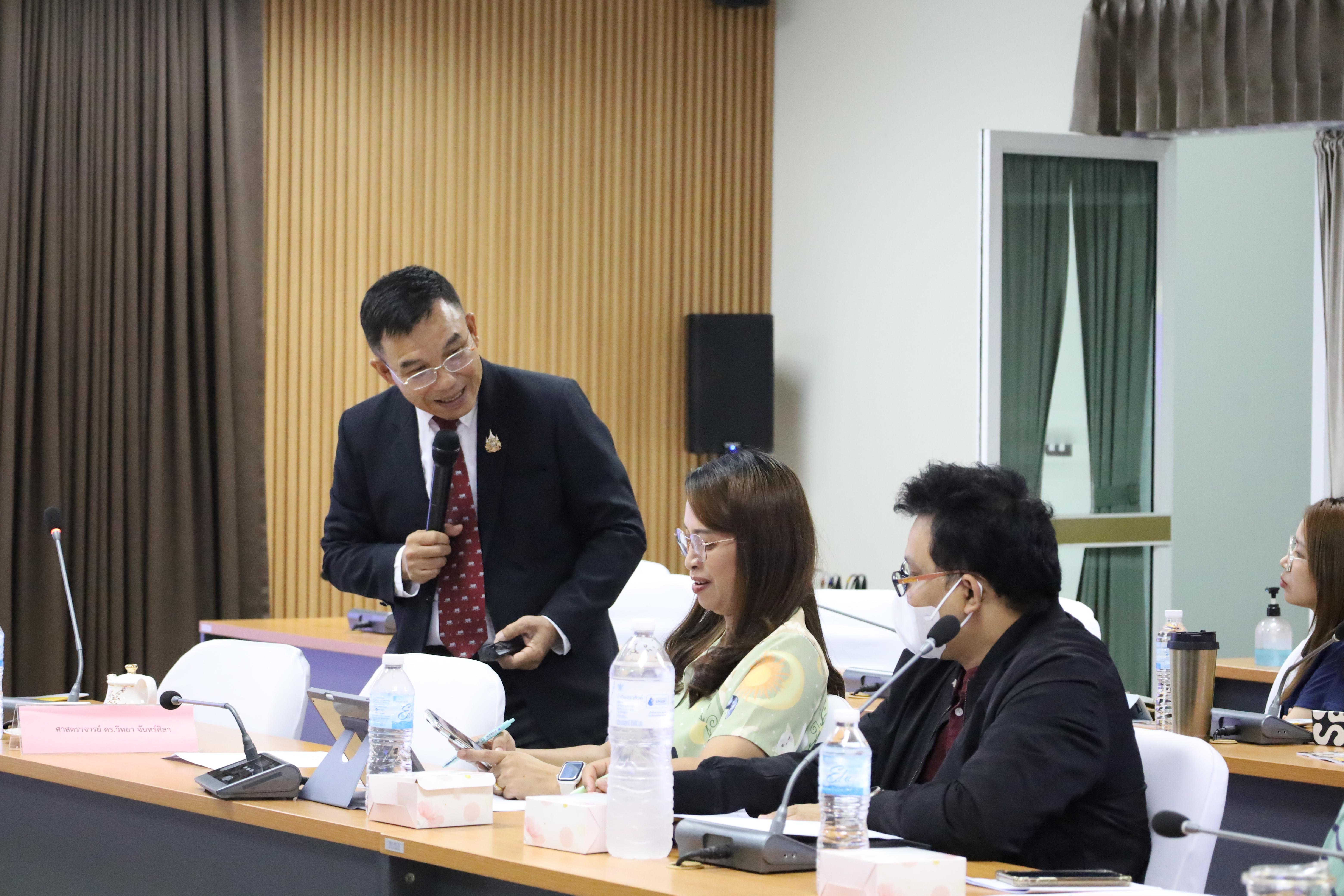 67. โครงการเตรียมความพร้อมสู่ตำแหน่งทางวิชาการ