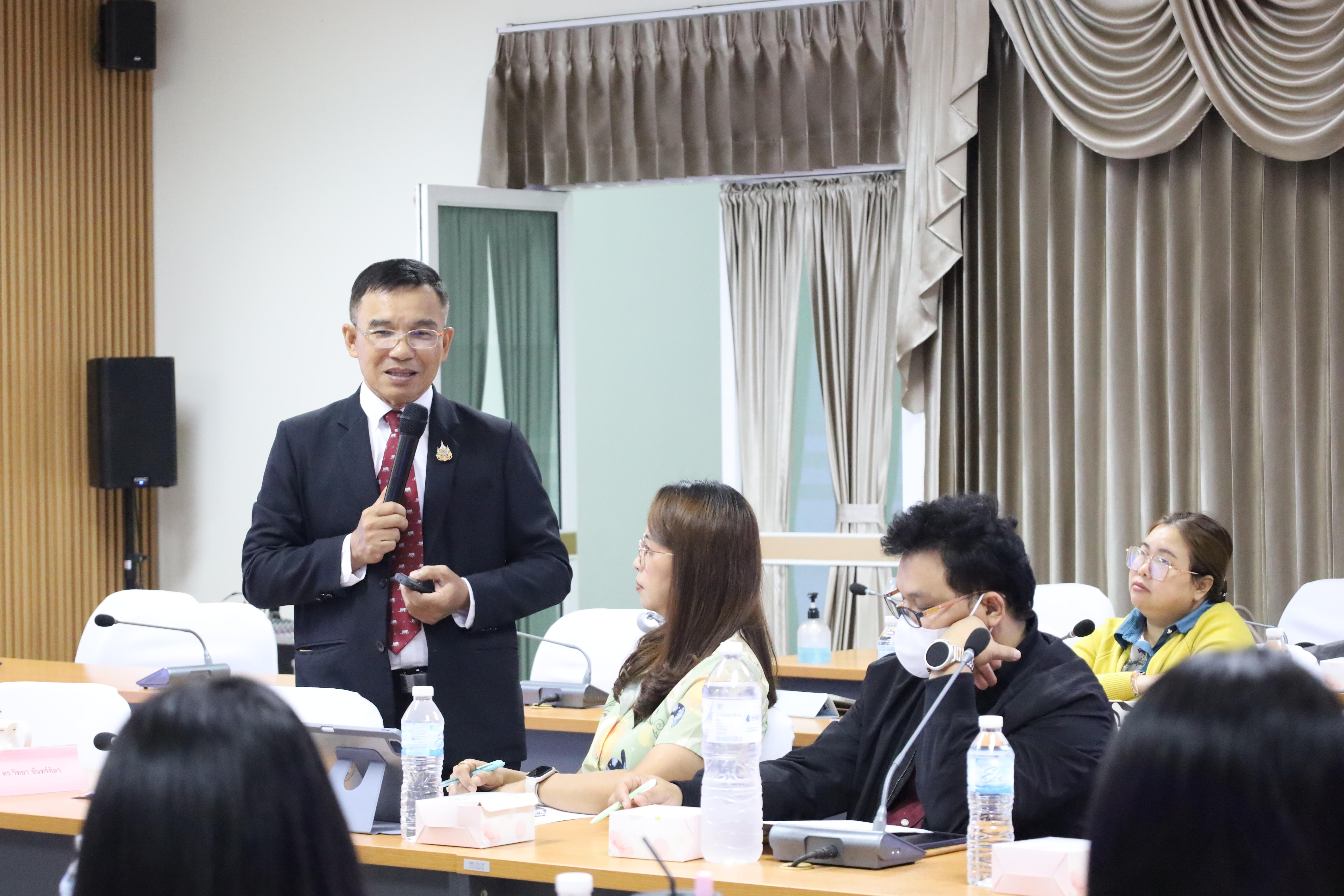 72. โครงการเตรียมความพร้อมสู่ตำแหน่งทางวิชาการ