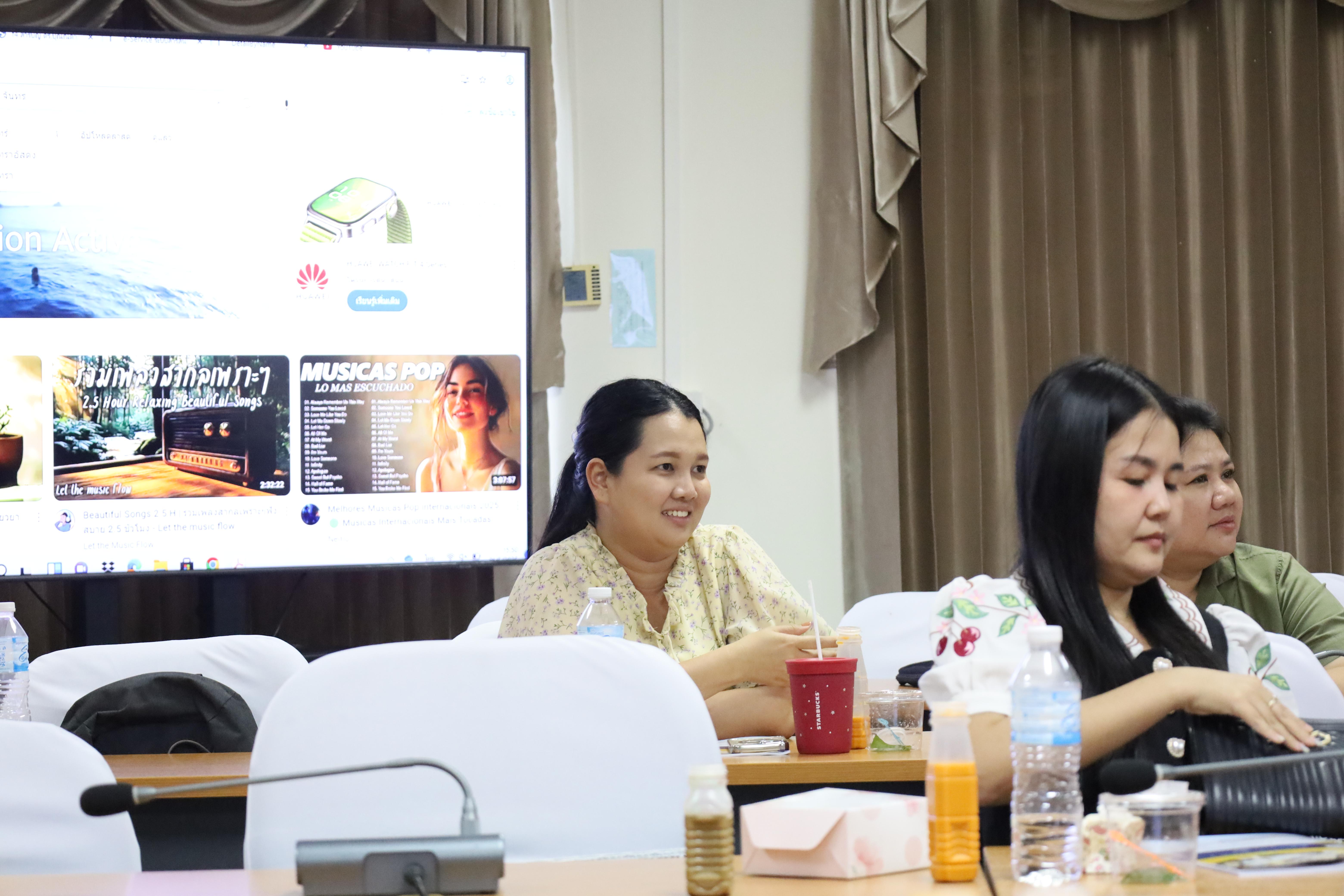 113. โครงการเตรียมความพร้อมสู่ตำแหน่งทางวิชาการ