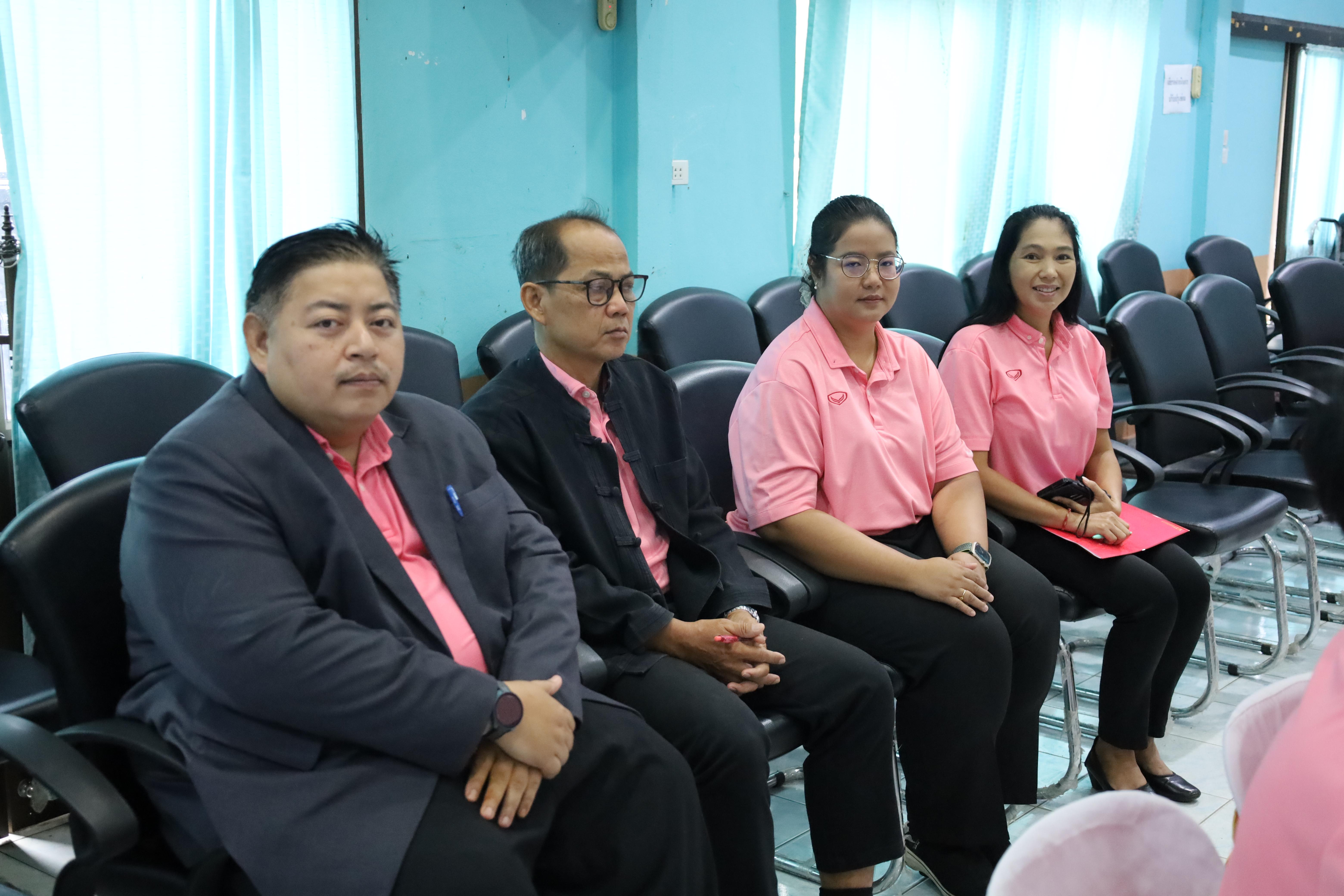 2. กิจกรรมสัมมนาเป็นคณะเพื่อทบทวนและพัฒนาแผนคุณภาพการศึกษา (แผนกลยุทธ์) และแผนปฏิบัติการประจำปีของสถานศึกษา