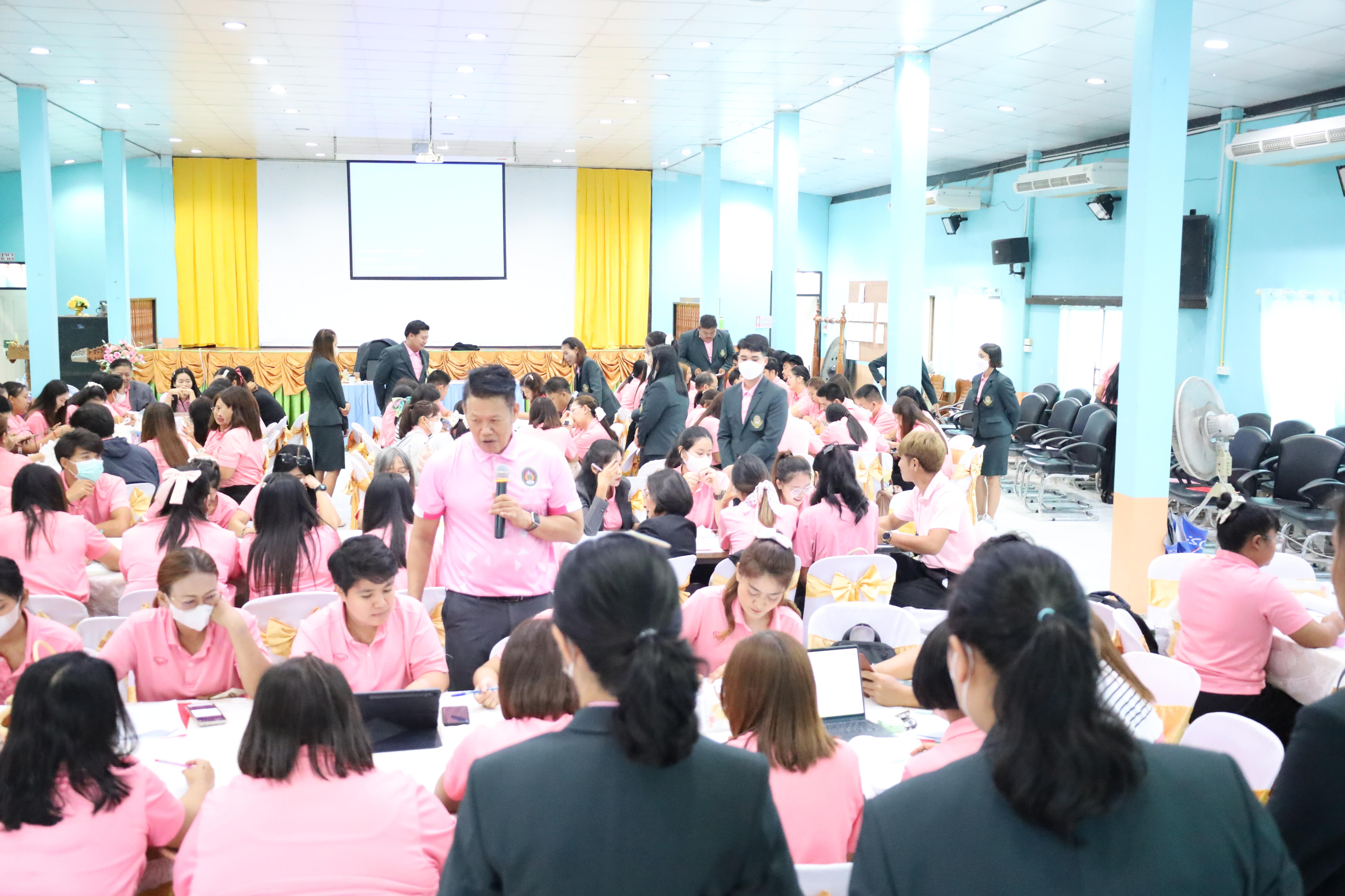 62. กิจกรรมสัมมนาเป็นคณะเพื่อทบทวนและพัฒนาแผนคุณภาพการศึกษา (แผนกลยุทธ์) และแผนปฏิบัติการประจำปีของสถานศึกษา