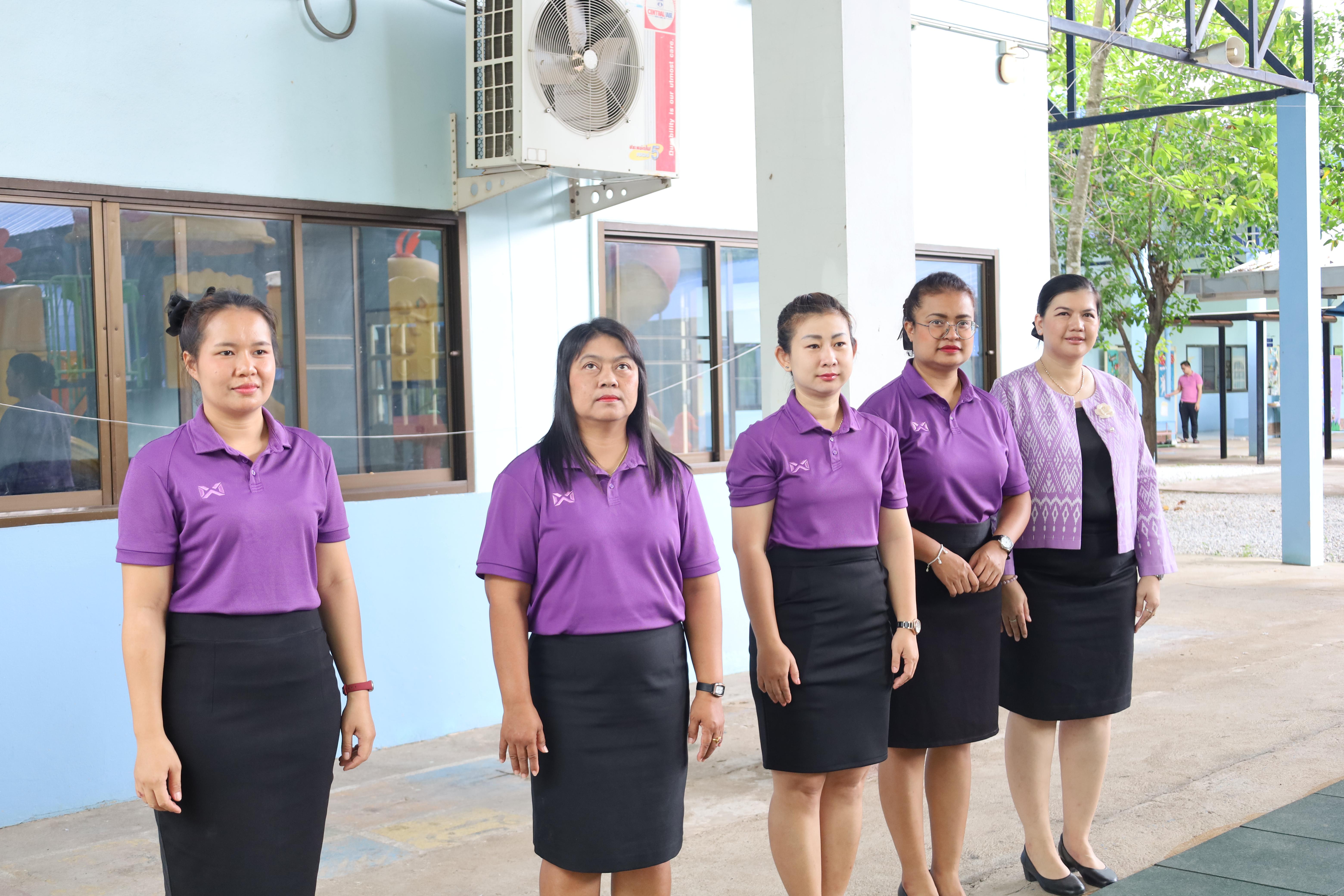 41. กิจกรรมวันเฉลิมพระชนมพรรษาสมเด็จพระนางเจ้าสุทิดาฯ
