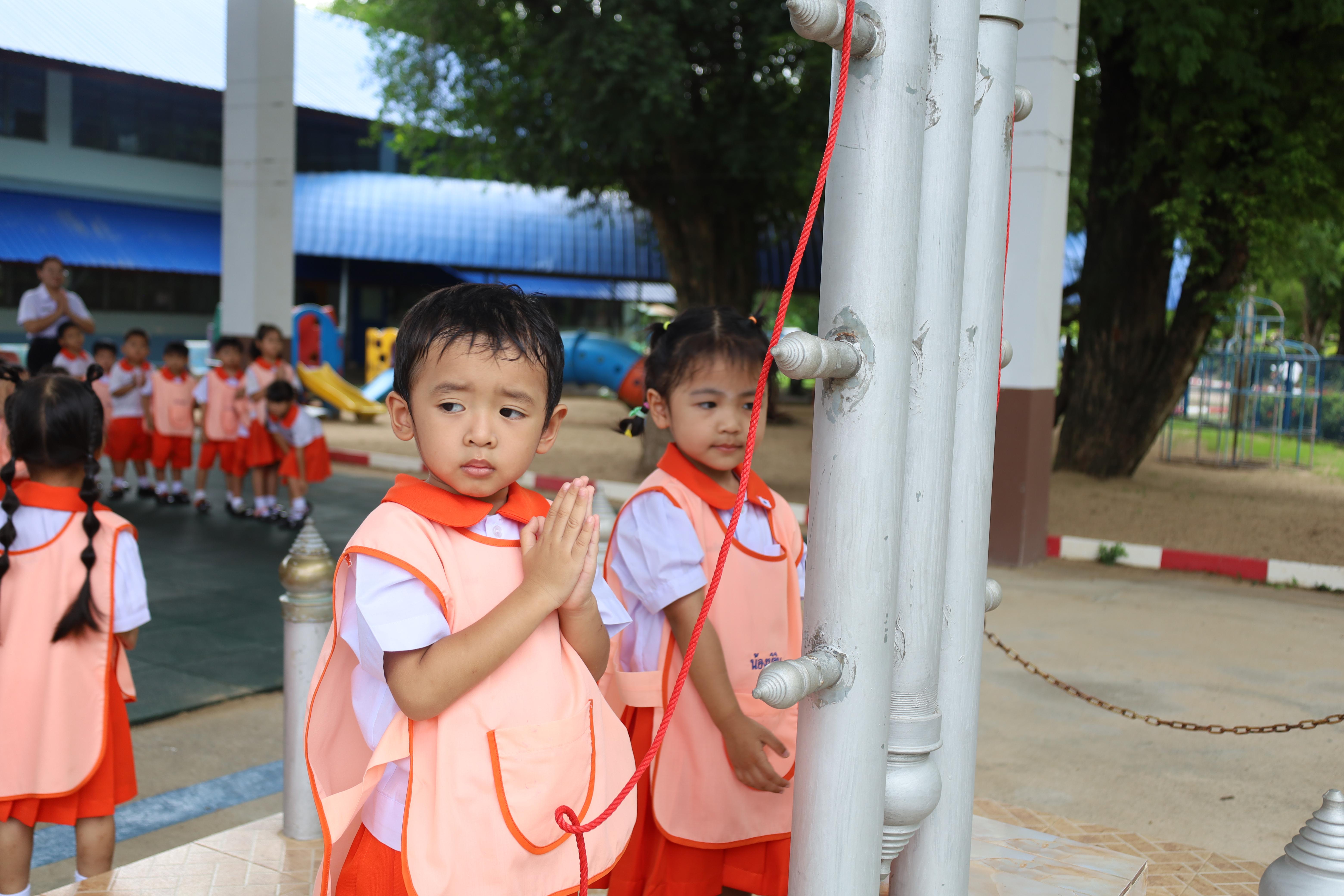43. กิจกรรมวันเฉลิมพระชนมพรรษาสมเด็จพระนางเจ้าสุทิดาฯ
