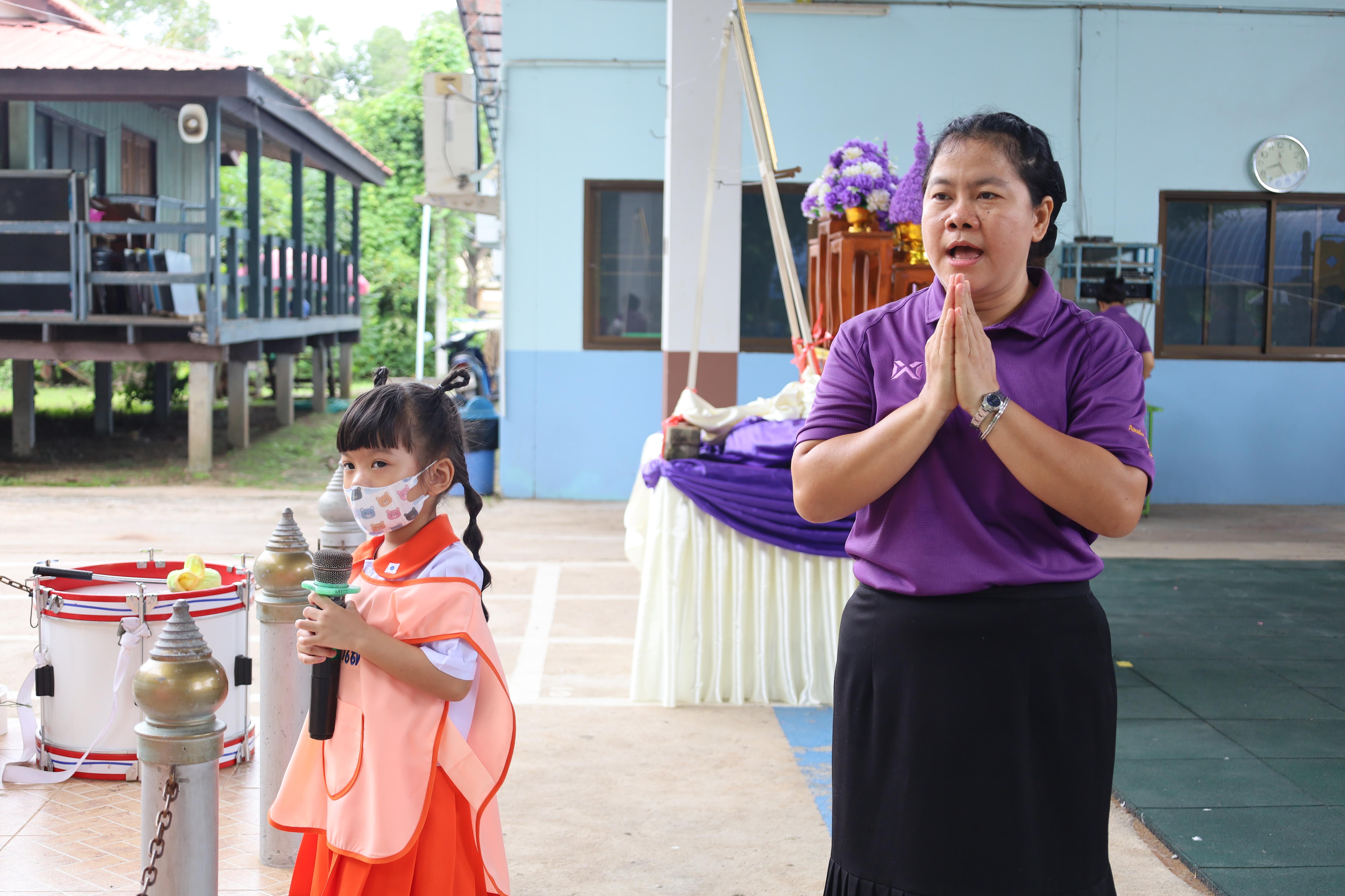 49. กิจกรรมวันเฉลิมพระชนมพรรษาสมเด็จพระนางเจ้าสุทิดาฯ