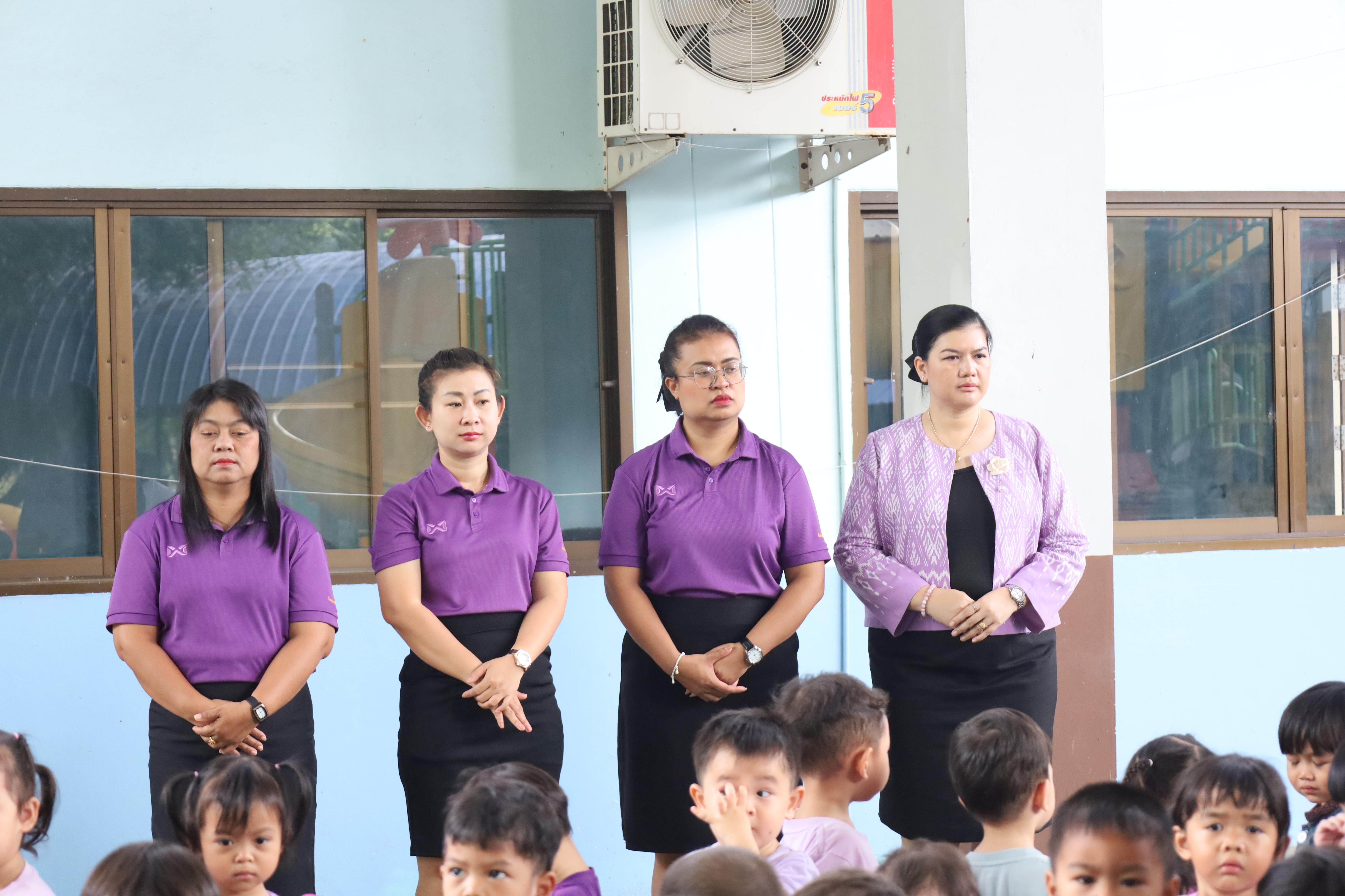 54. กิจกรรมวันเฉลิมพระชนมพรรษาสมเด็จพระนางเจ้าสุทิดาฯ