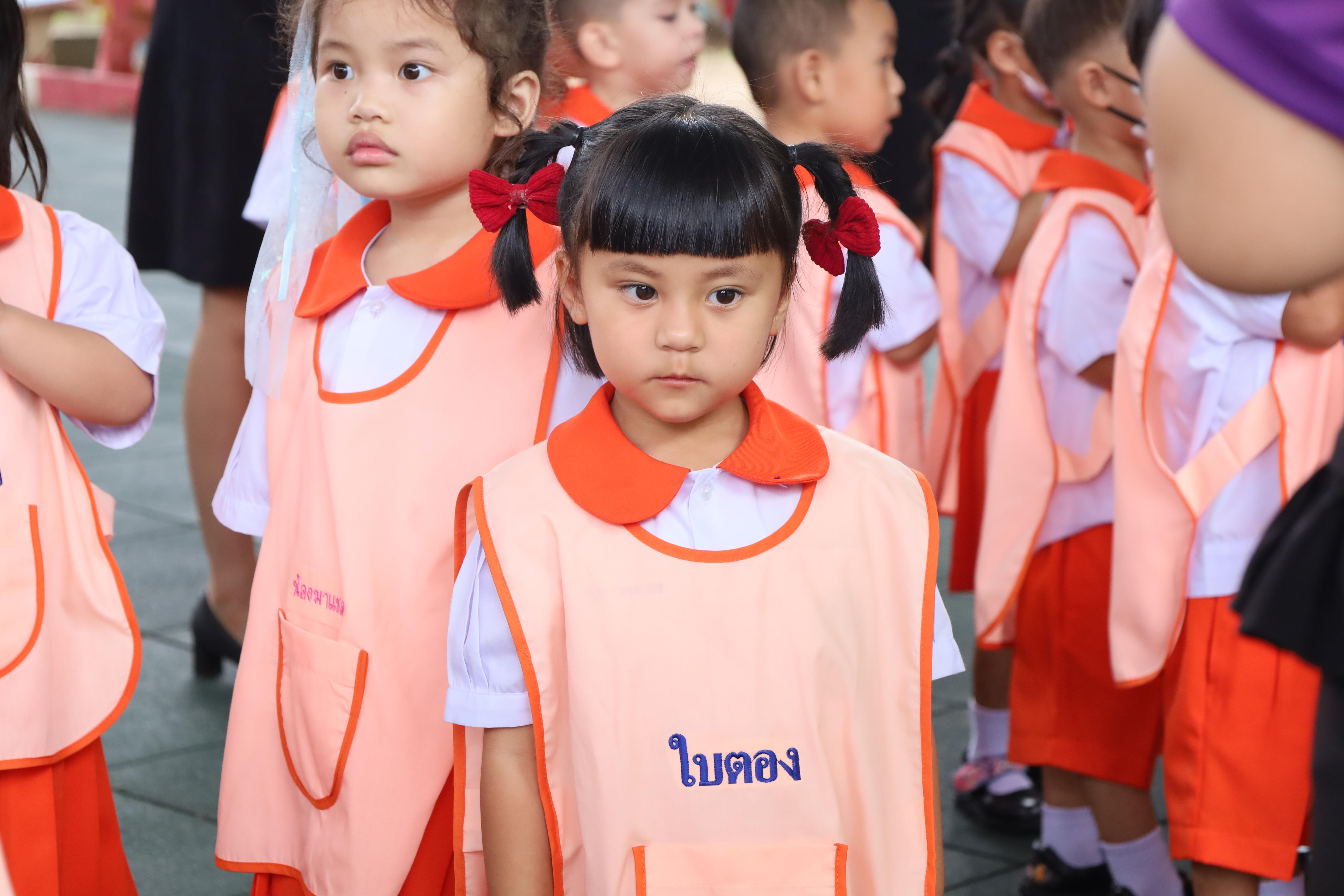 65. กิจกรรมวันเฉลิมพระชนมพรรษาสมเด็จพระนางเจ้าสุทิดาฯ