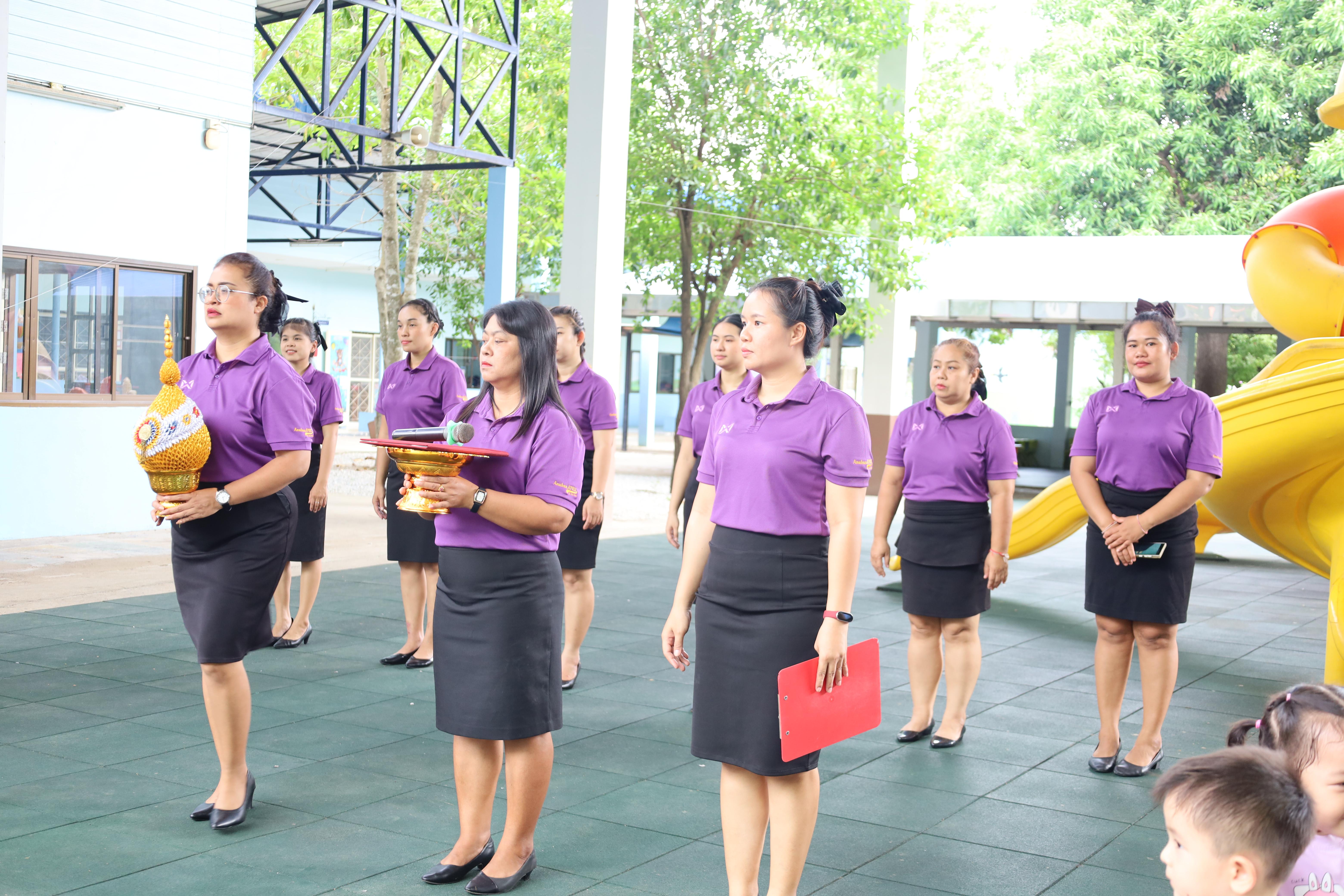 135. กิจกรรมวันเฉลิมพระชนมพรรษาสมเด็จพระนางเจ้าสุทิดาฯ