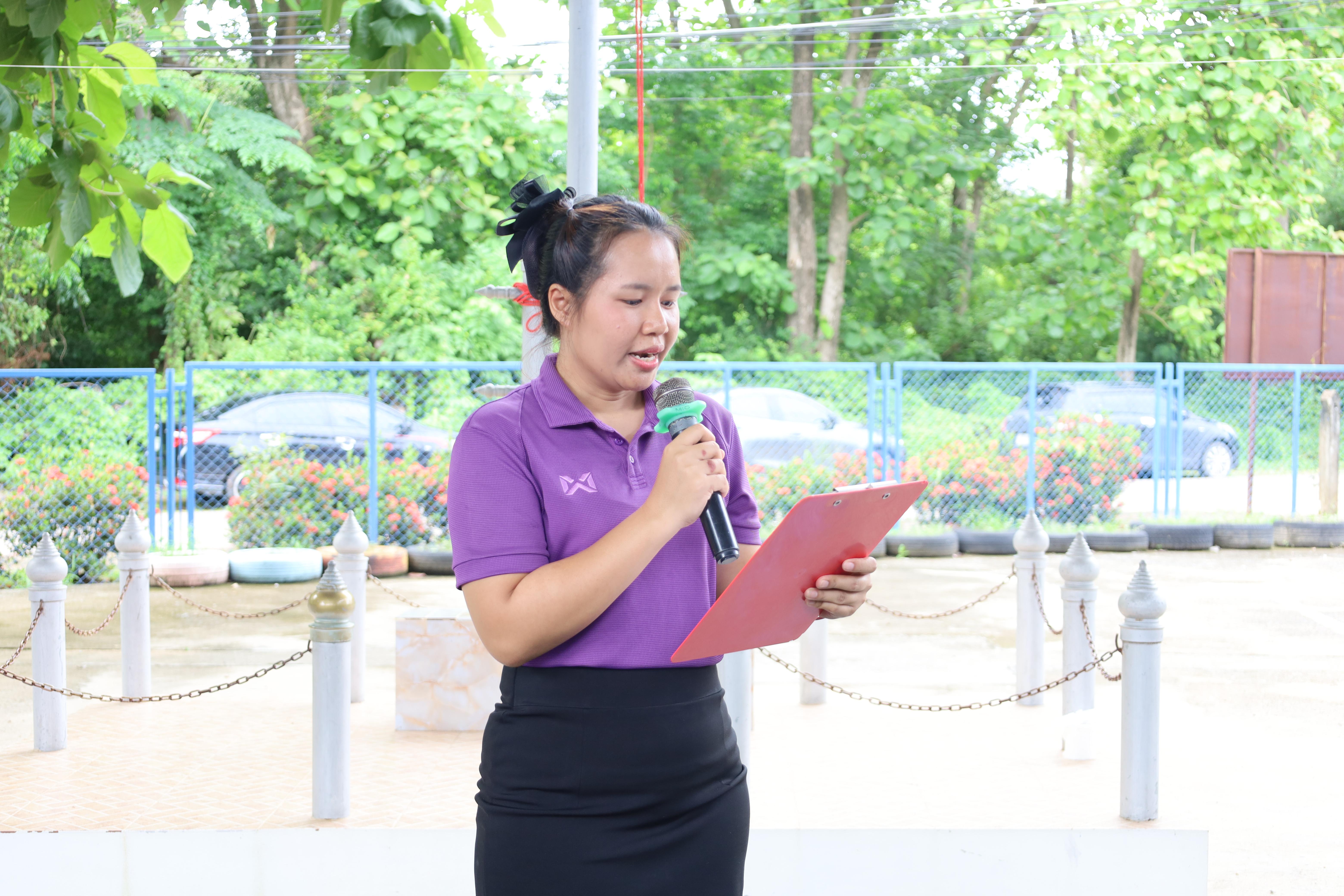 147. กิจกรรมวันเฉลิมพระชนมพรรษาสมเด็จพระนางเจ้าสุทิดาฯ