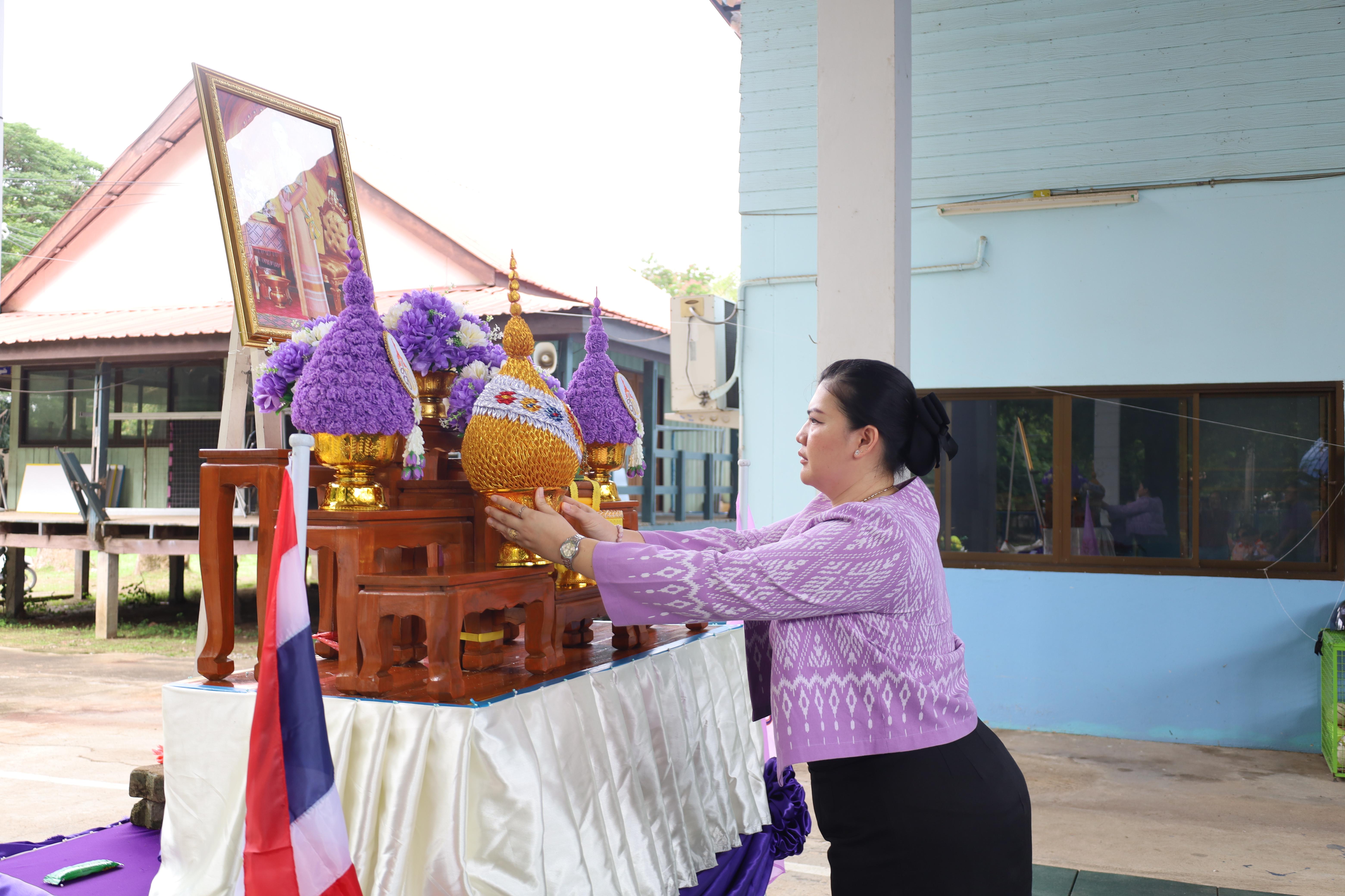 155. กิจกรรมวันเฉลิมพระชนมพรรษาสมเด็จพระนางเจ้าสุทิดาฯ