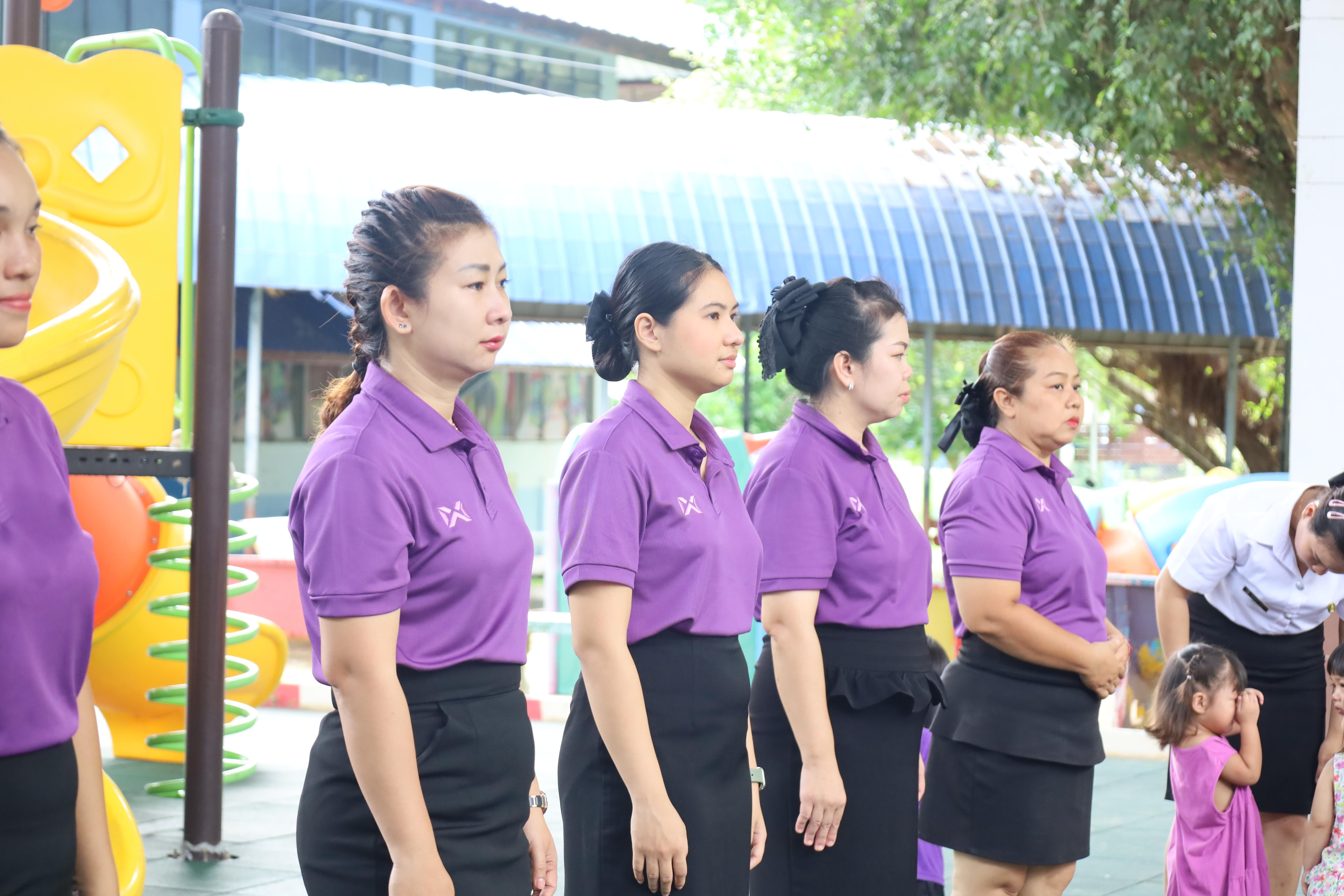 170. กิจกรรมวันเฉลิมพระชนมพรรษาสมเด็จพระนางเจ้าสุทิดาฯ